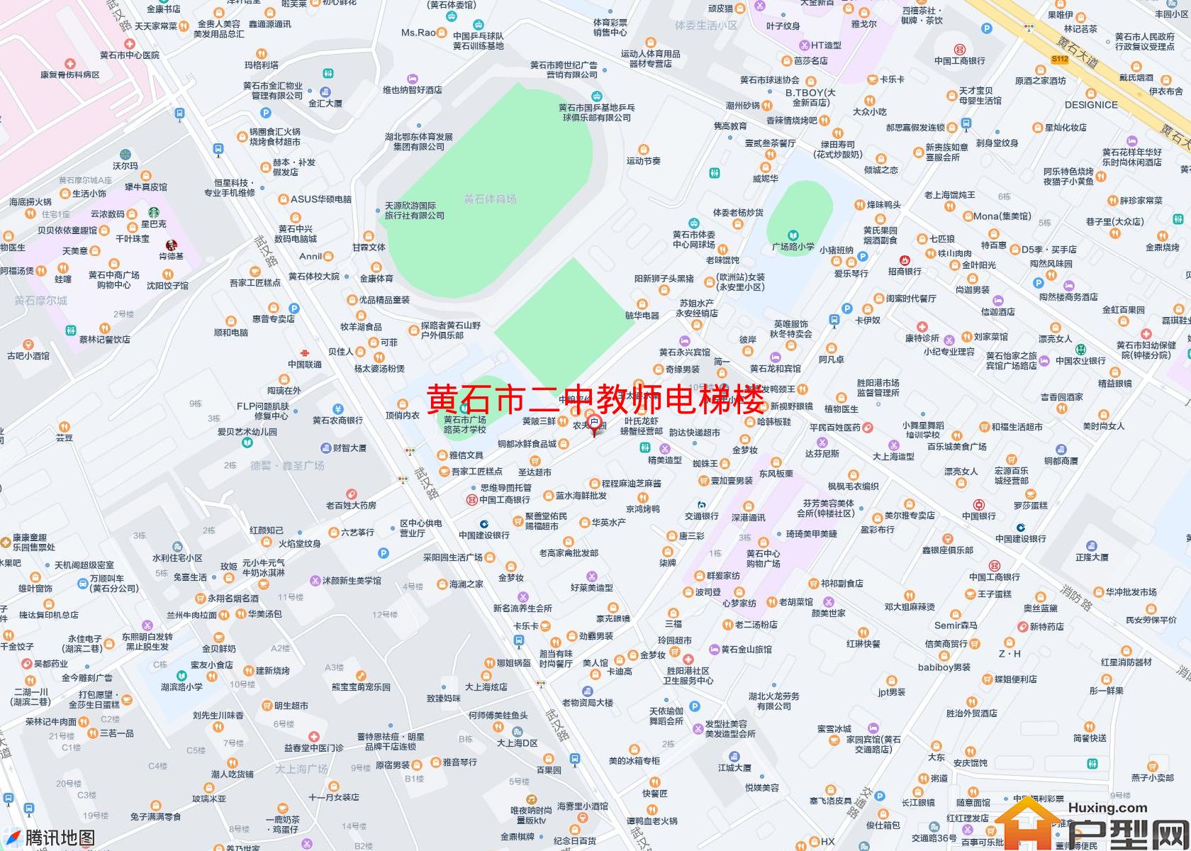 二中教师电梯楼小区 - 户型网