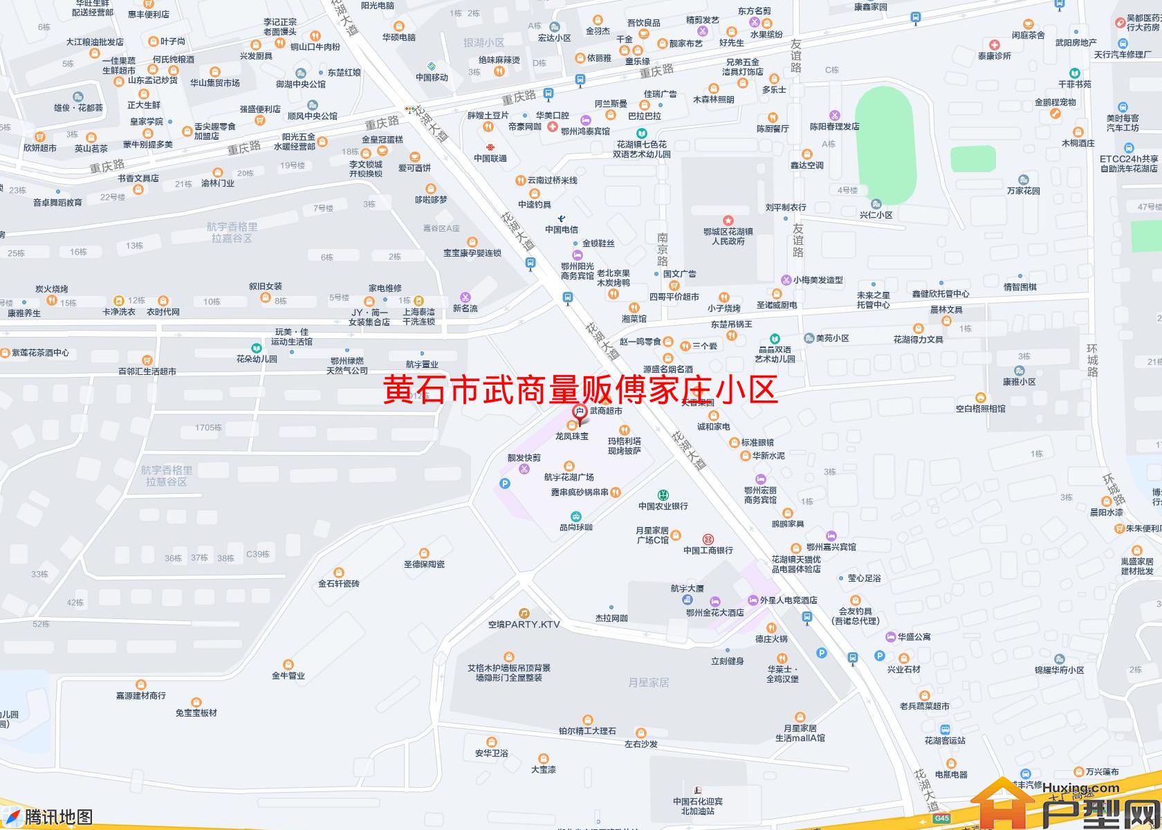 武商量贩傅家庄小区小区 - 户型网