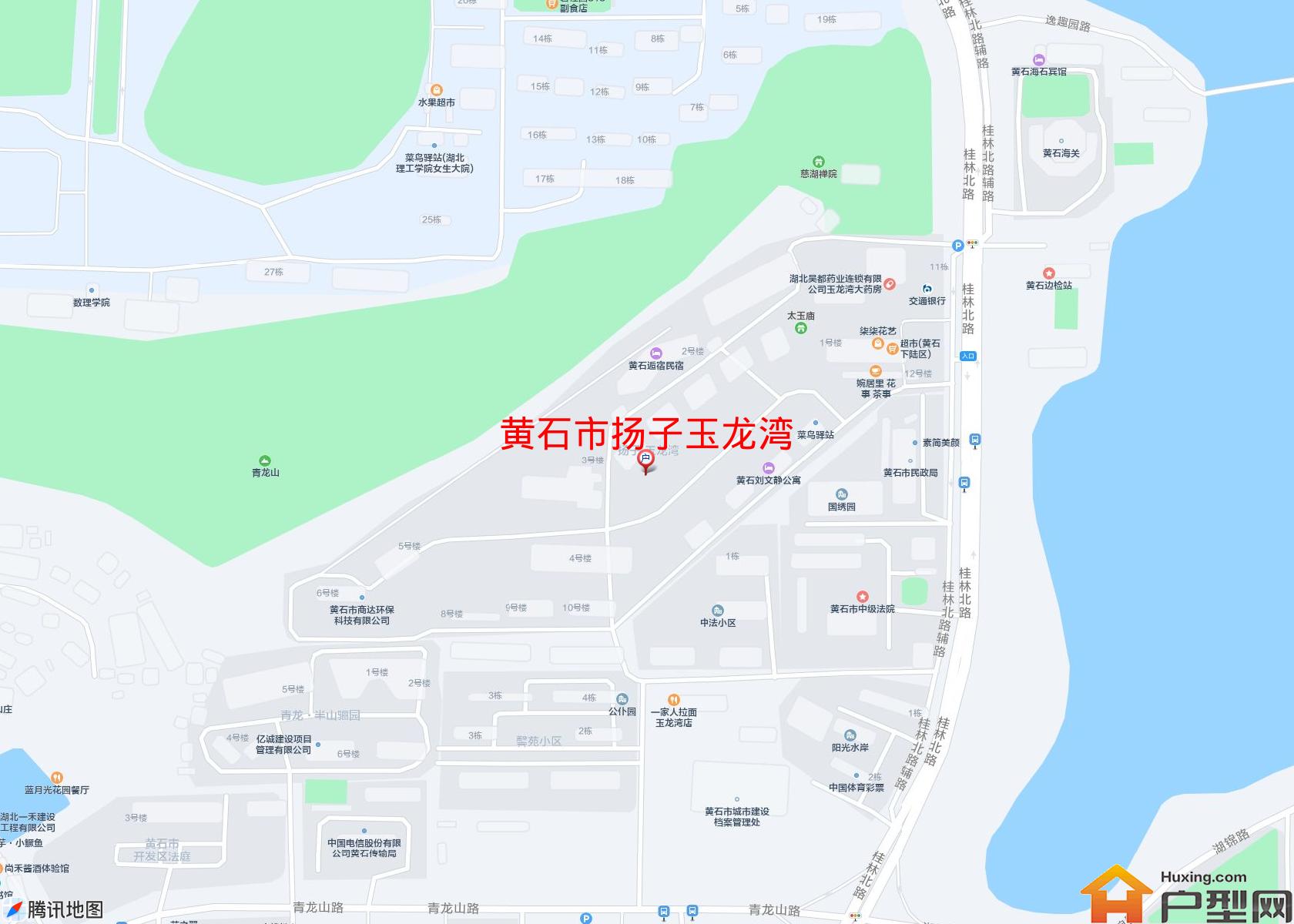 扬子玉龙湾小区 - 户型网