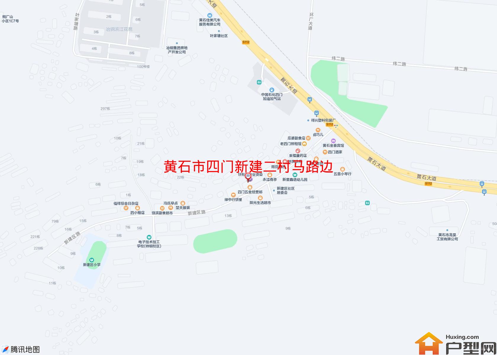 四门新建二村马路边小区 - 户型网
