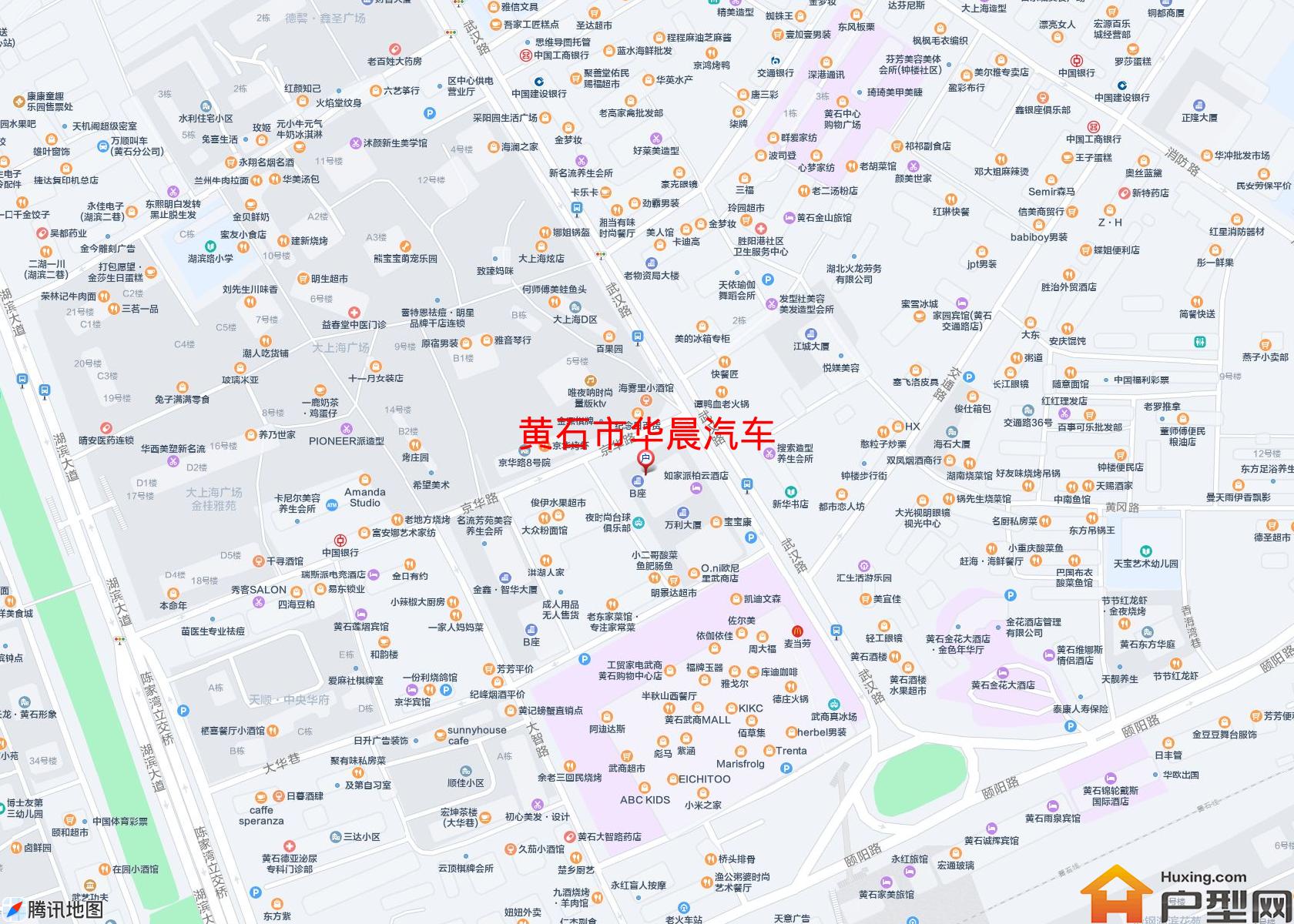 华晨汽车小区 - 户型网