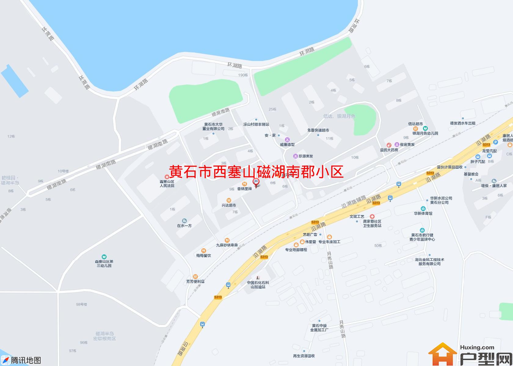 西塞山磁湖南郡小区小区 - 户型网