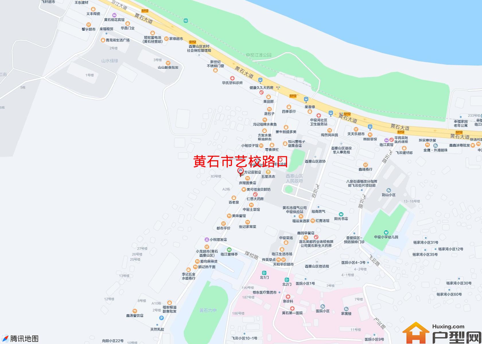 艺校路口小区 - 户型网