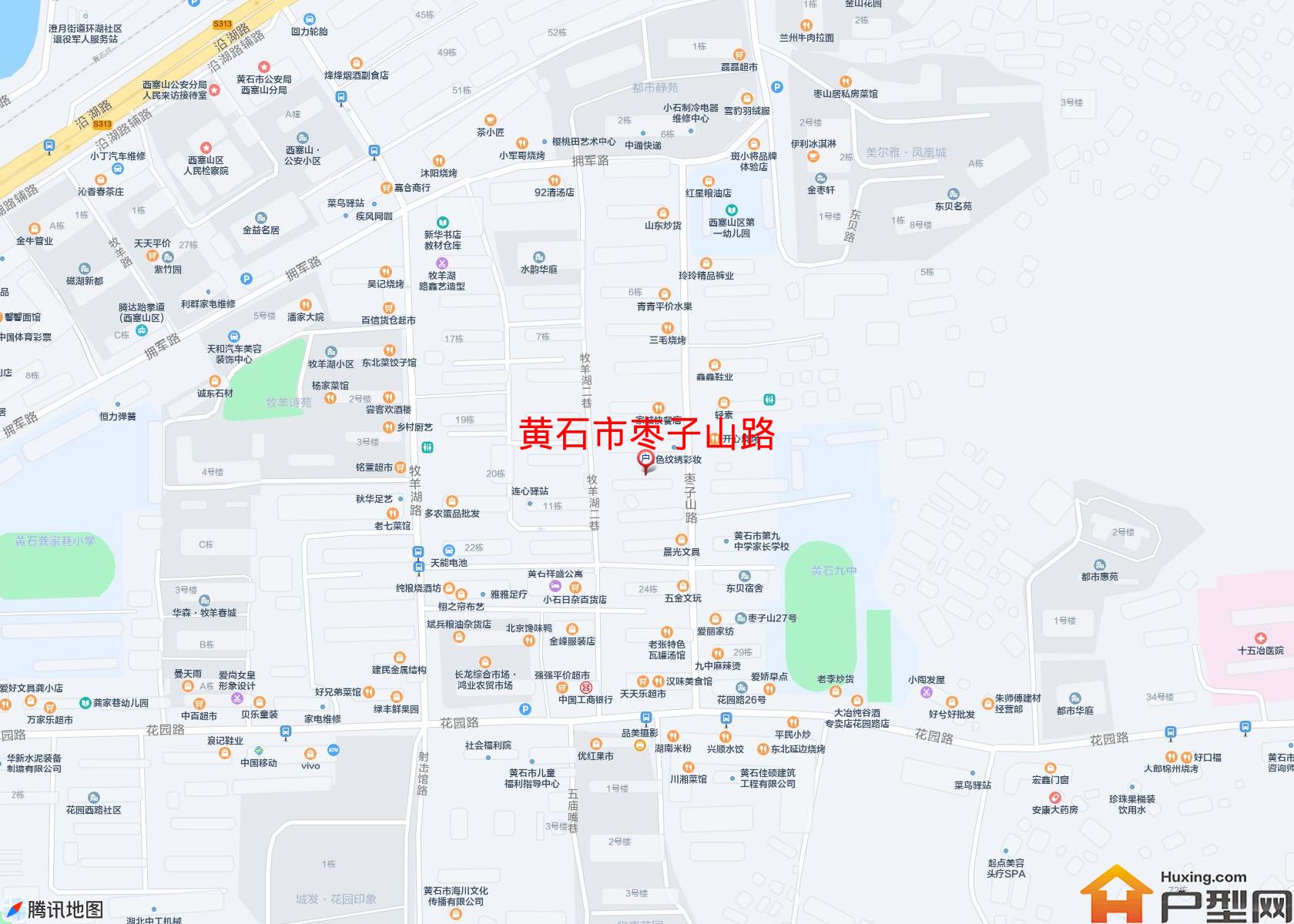 枣子山路小区 - 户型网