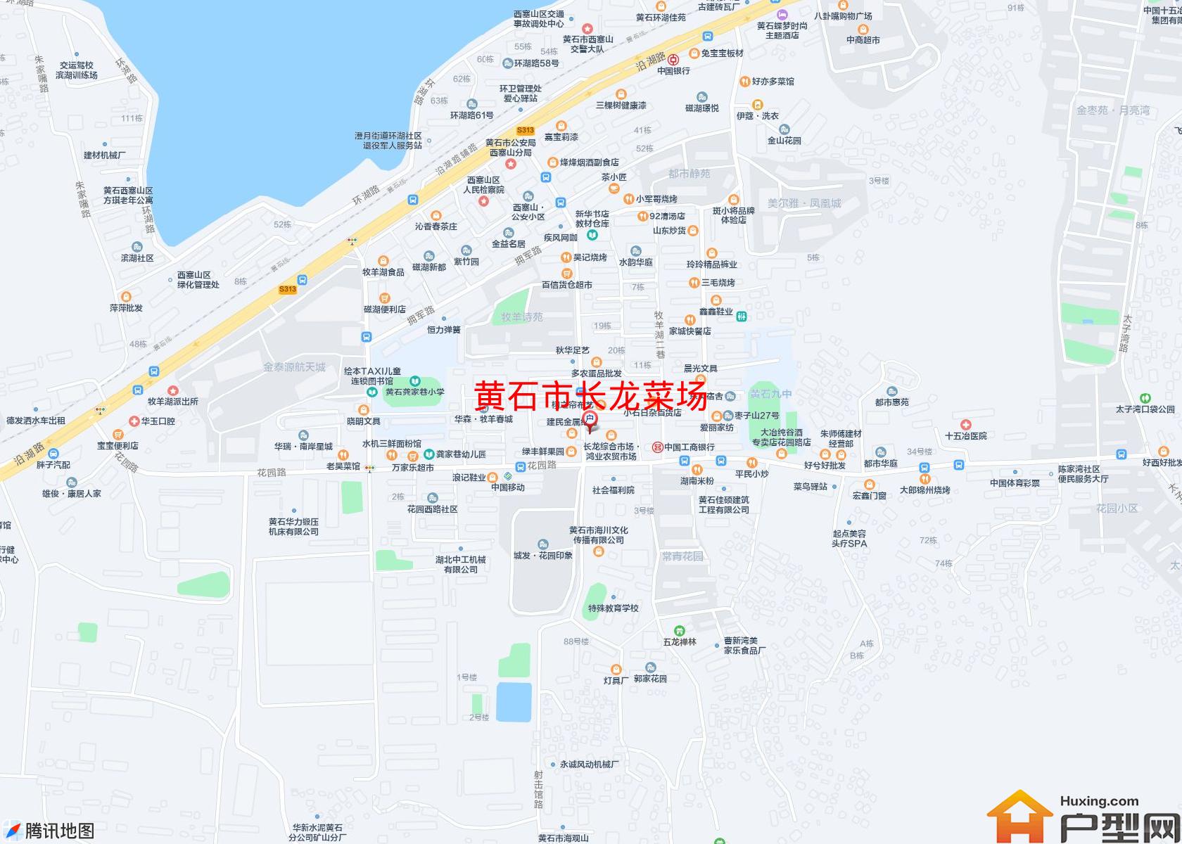长龙菜场小区 - 户型网