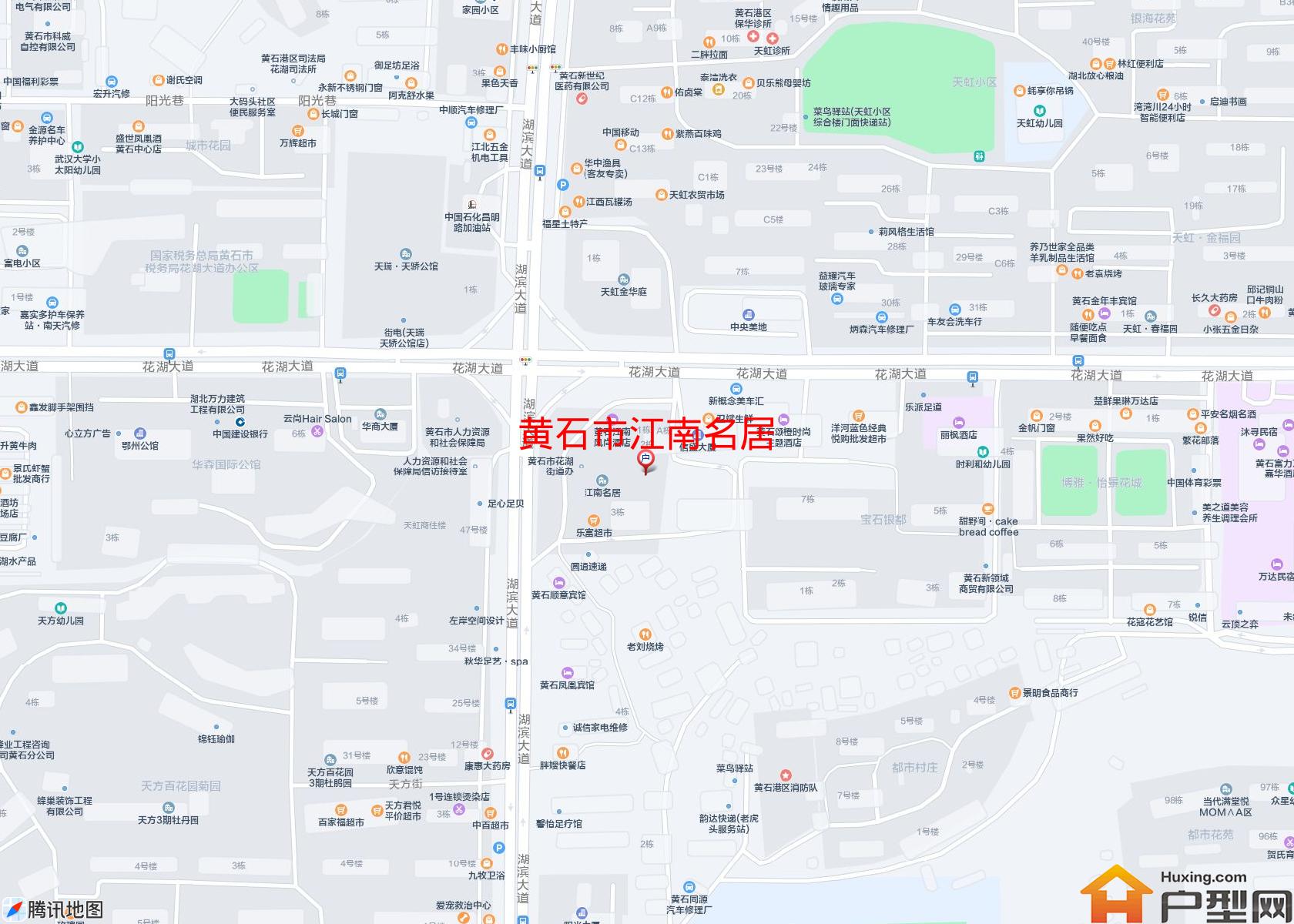 江南名居小区 - 户型网