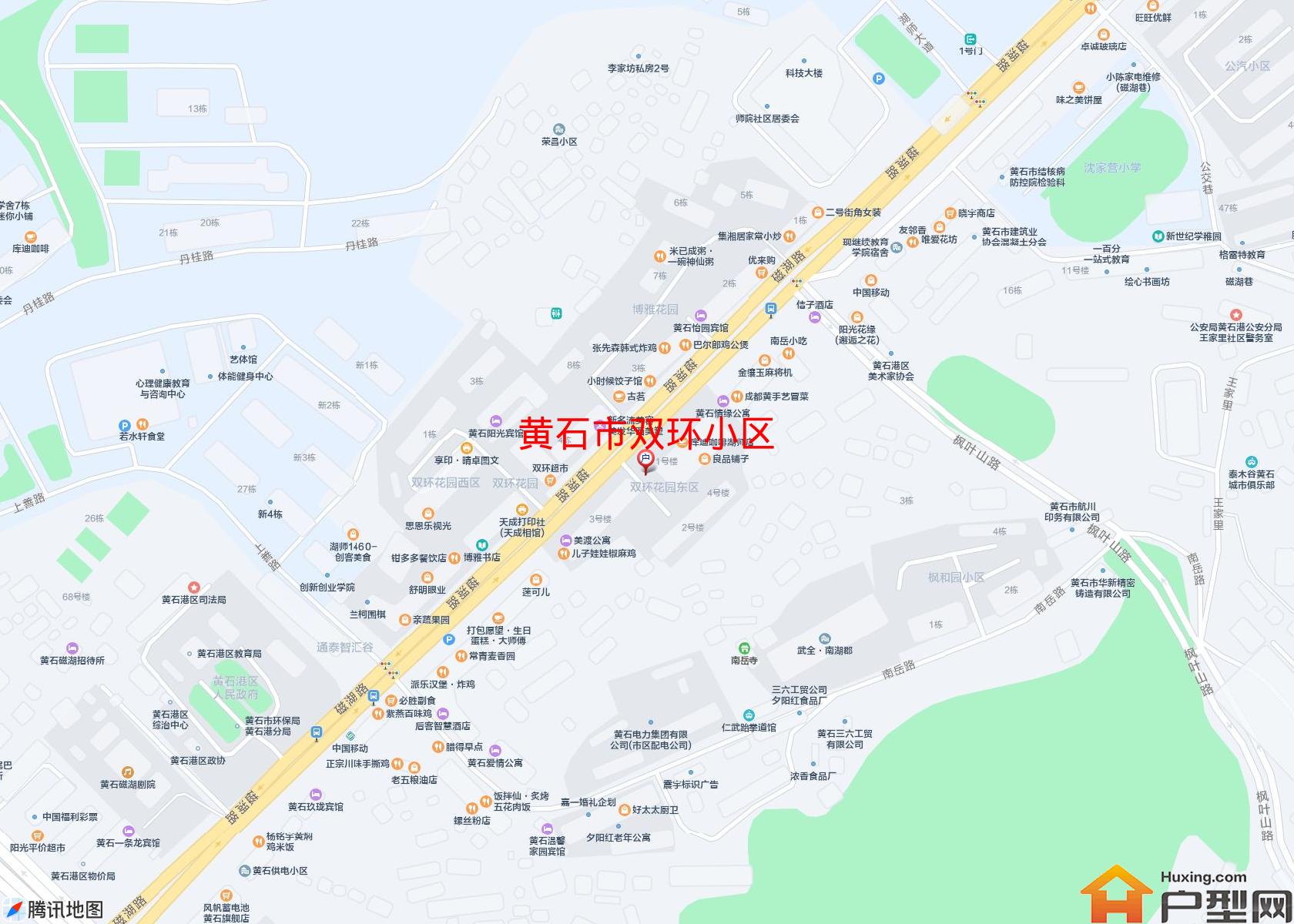 双环小区小区 - 户型网