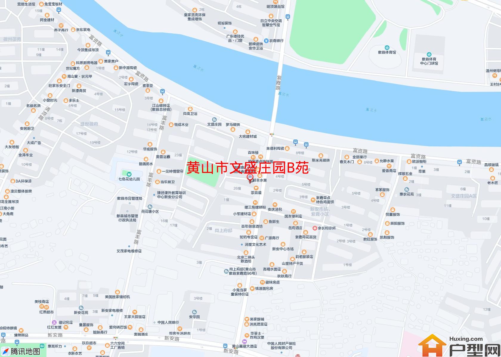 文盛庄园B苑小区 - 户型网