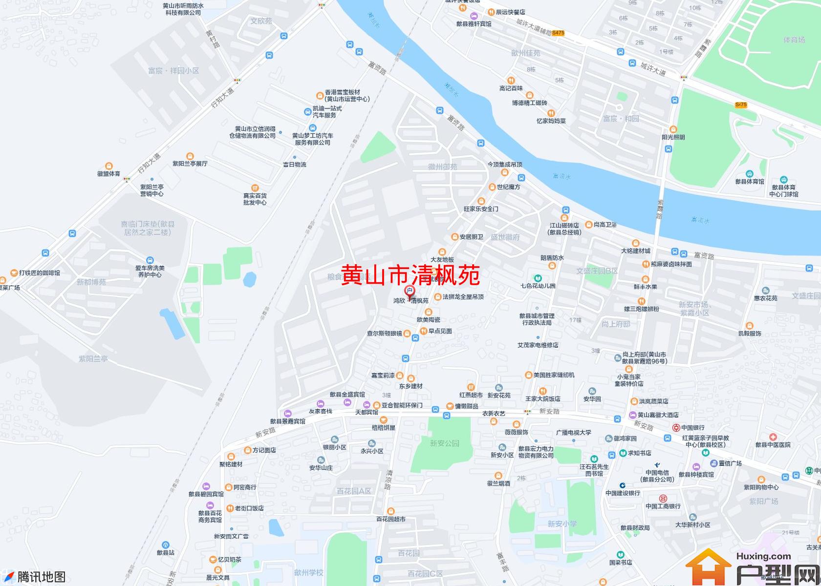 清枫苑小区 - 户型网