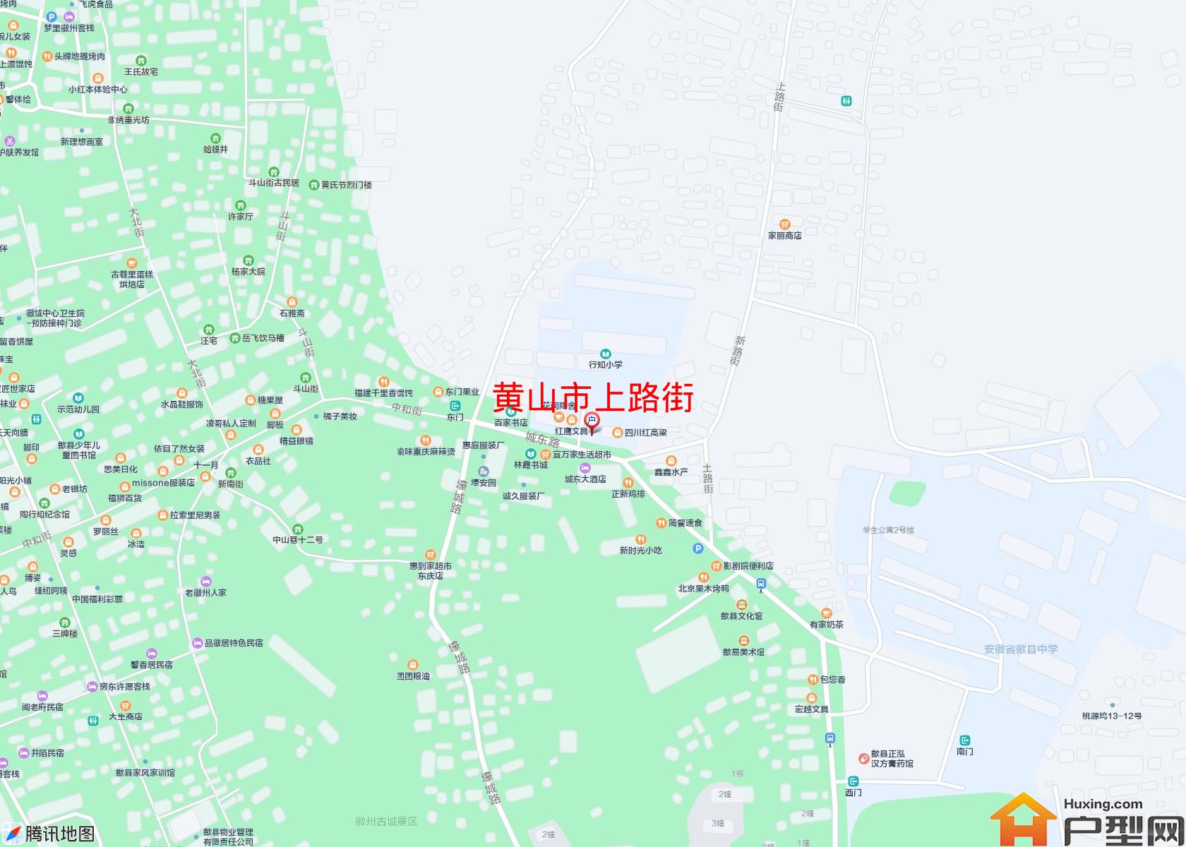 上路街小区 - 户型网