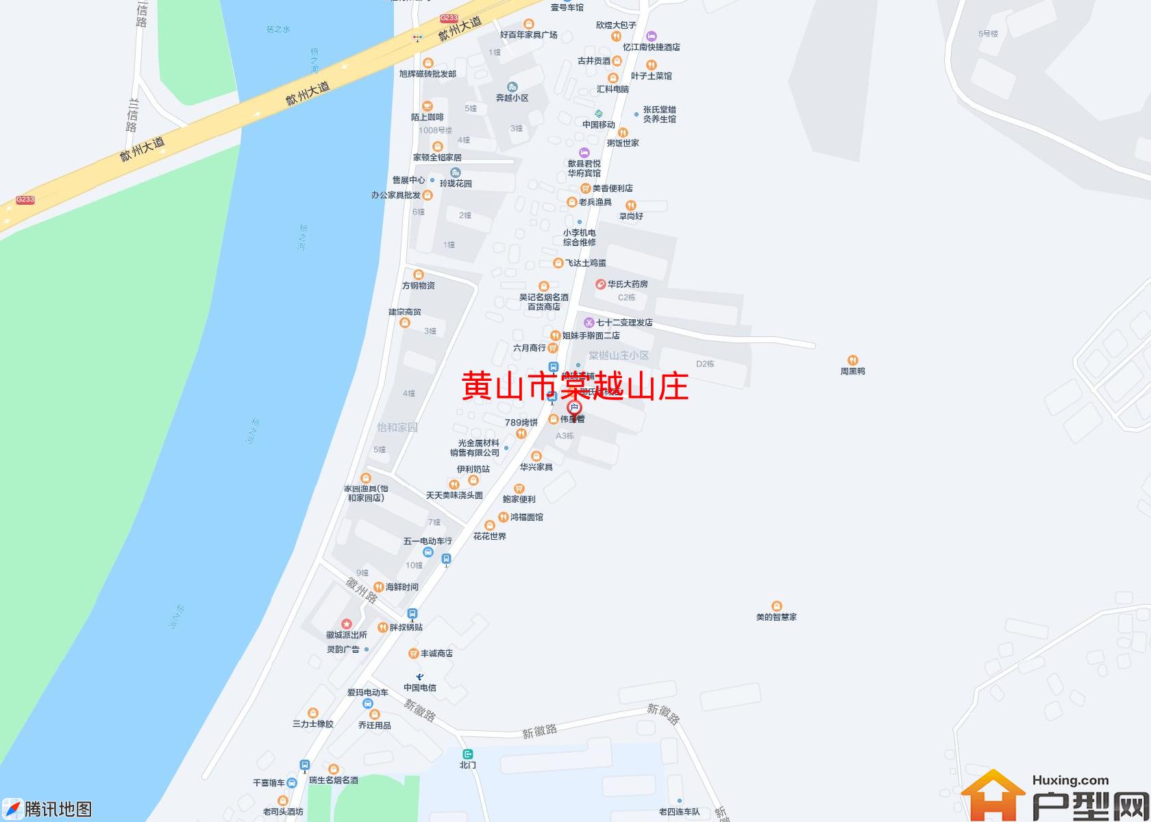 棠越山庄小区 - 户型网