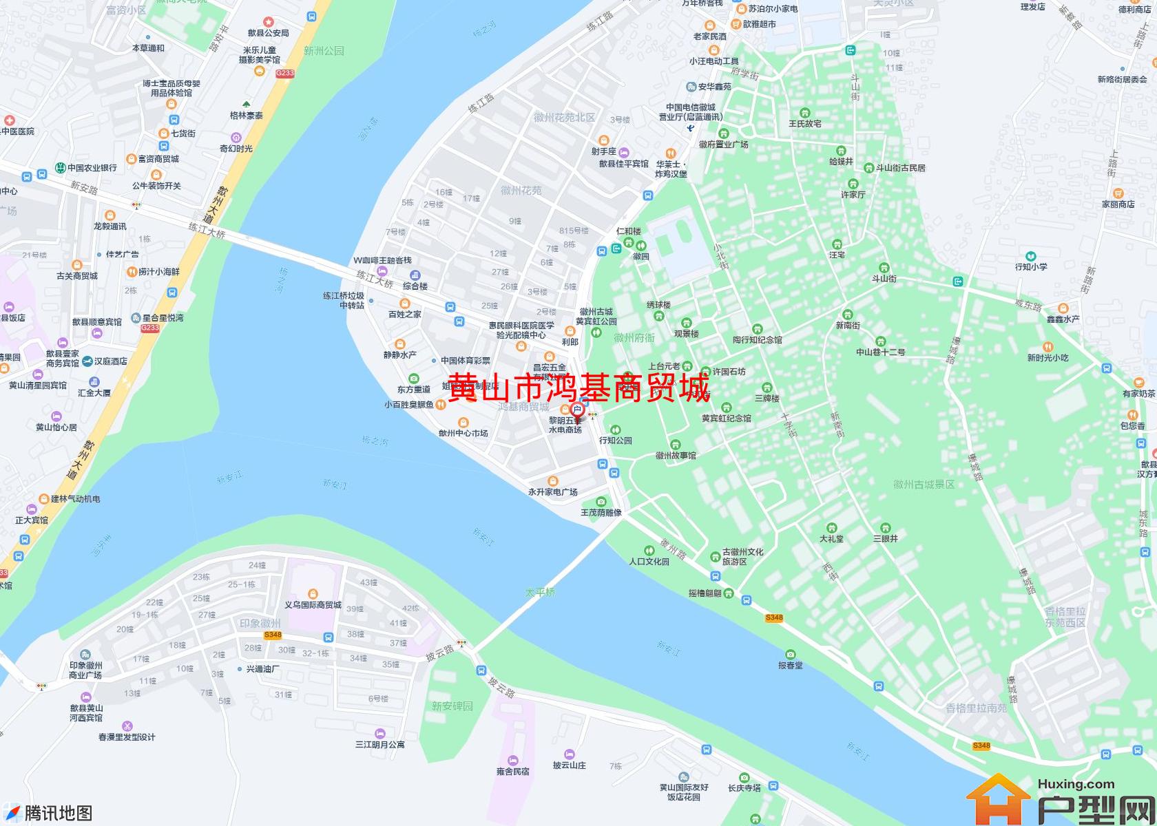 鸿基商贸城小区 - 户型网
