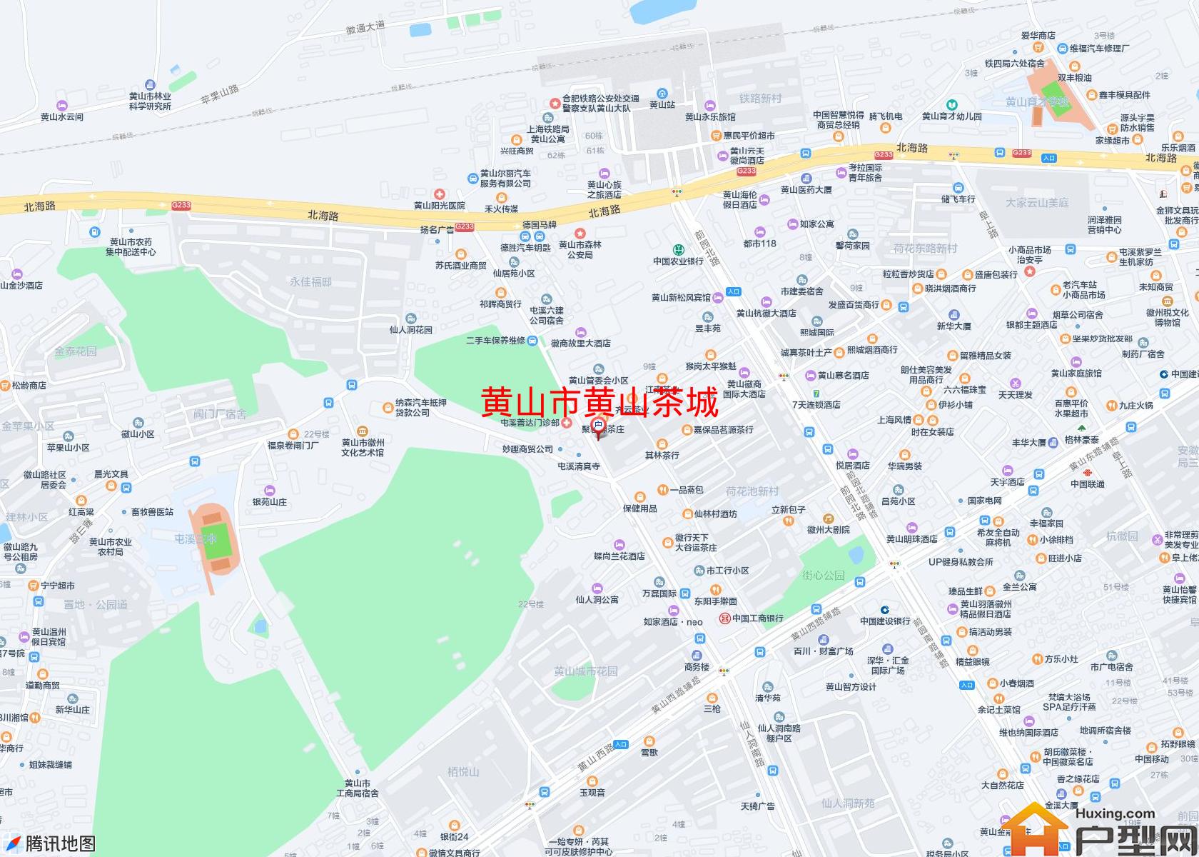 黄山茶城小区 - 户型网