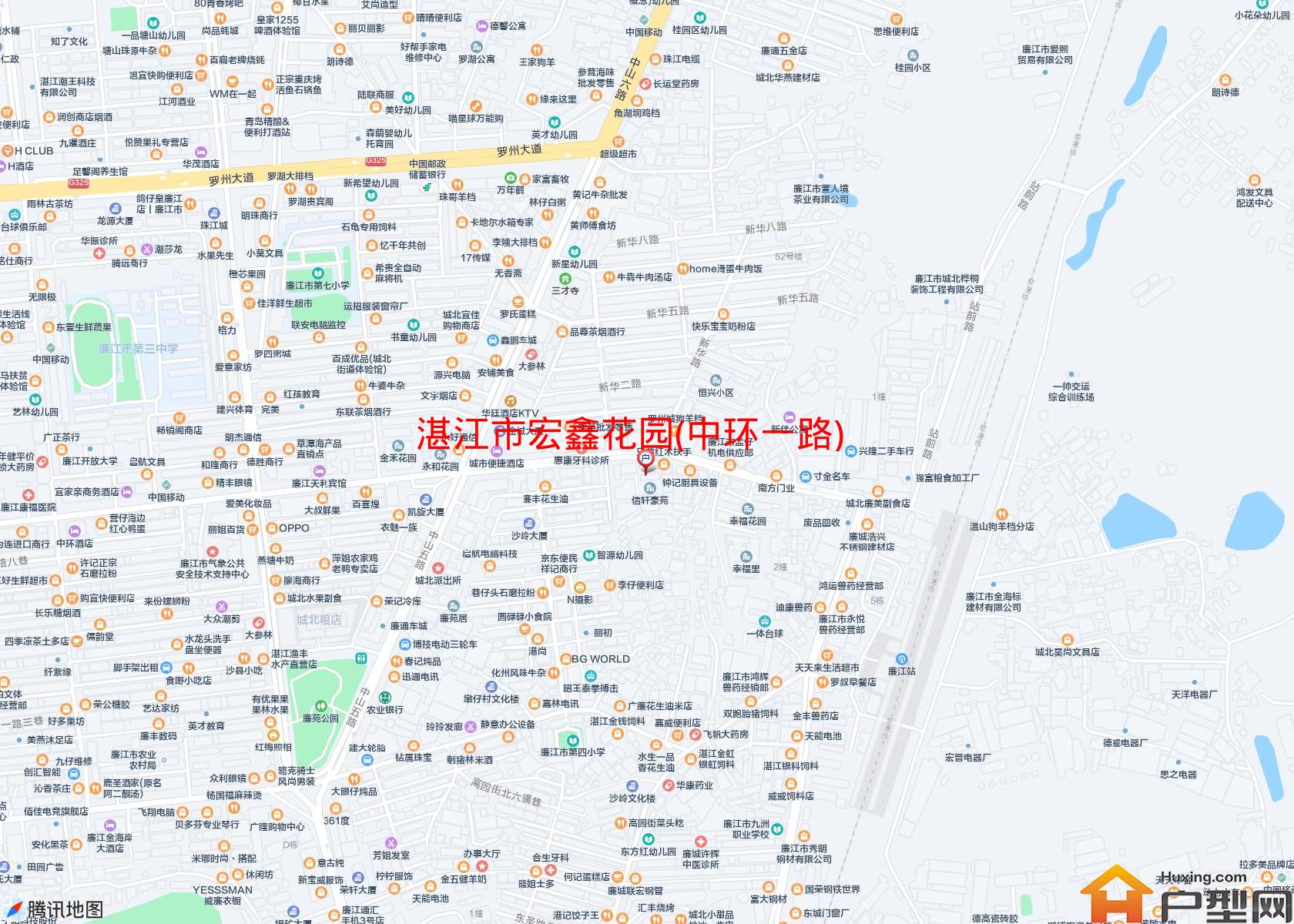 宏鑫花园(中环一路)小区 - 户型网