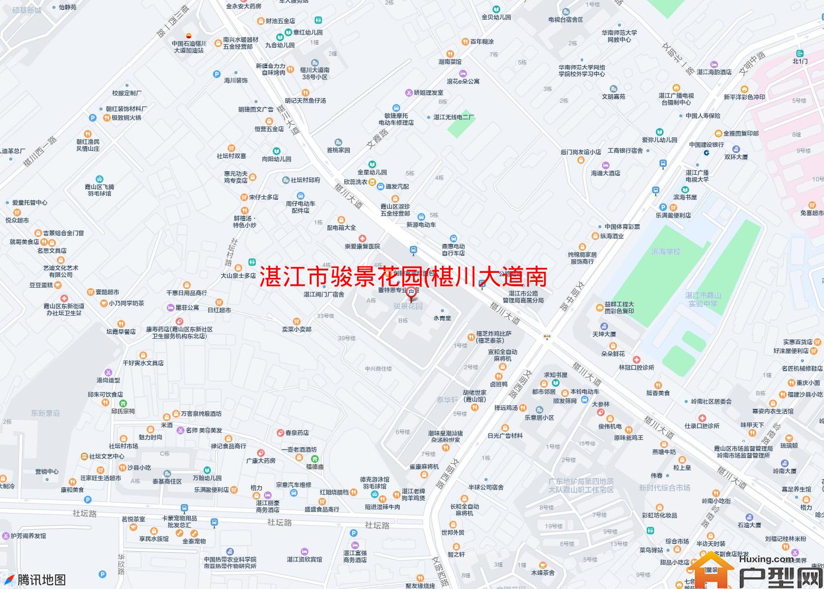骏景花园(椹川大道南29号)小区 - 户型网