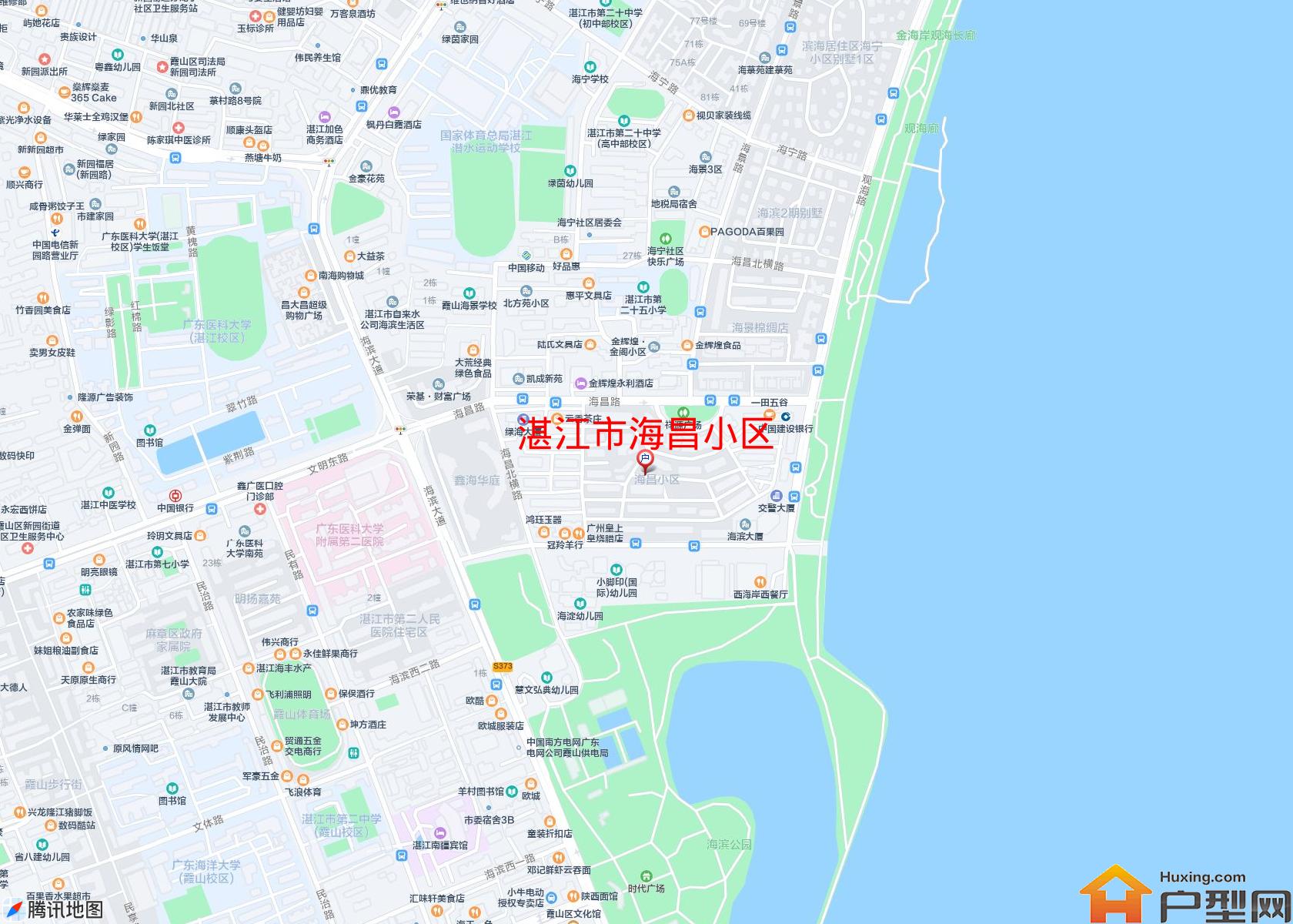 海昌小区小区 - 户型网