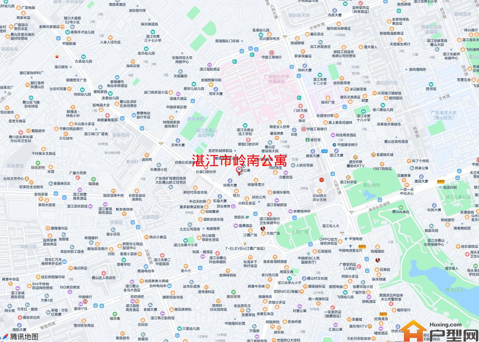 岭南公寓小区 - 户型网