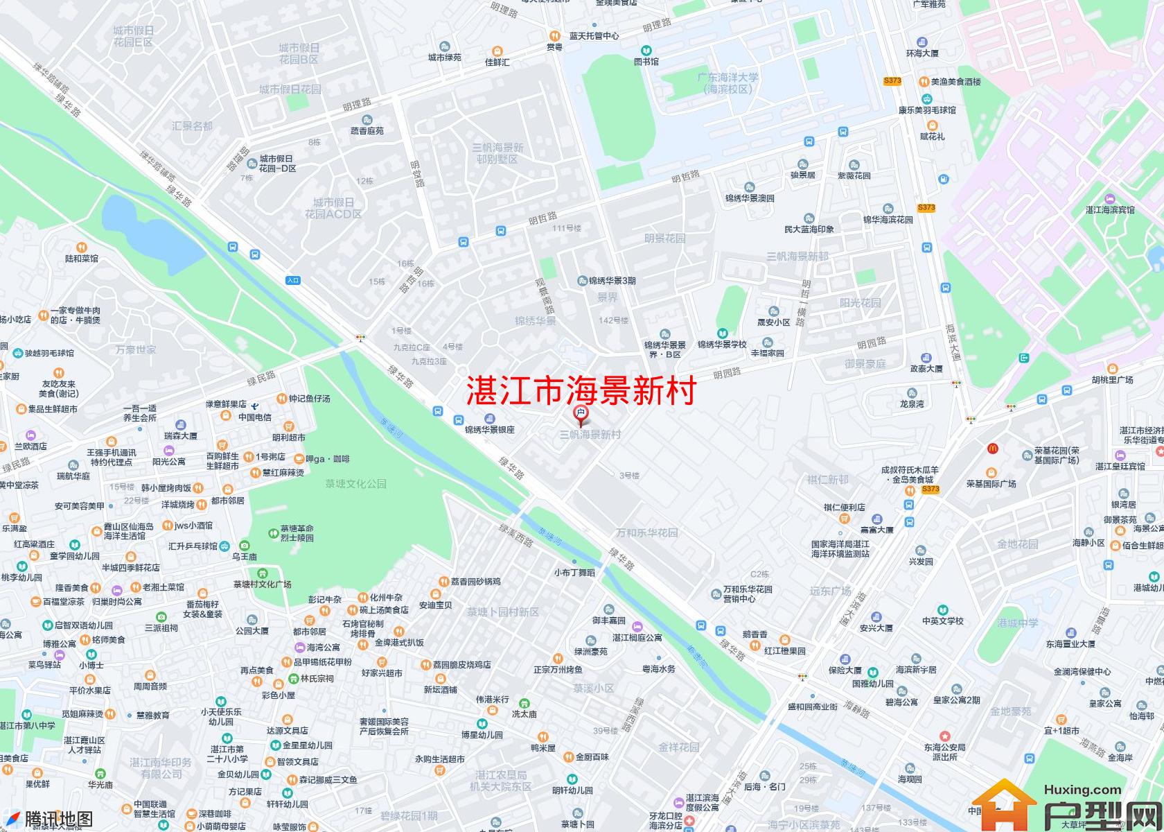 海景新村小区 - 户型网