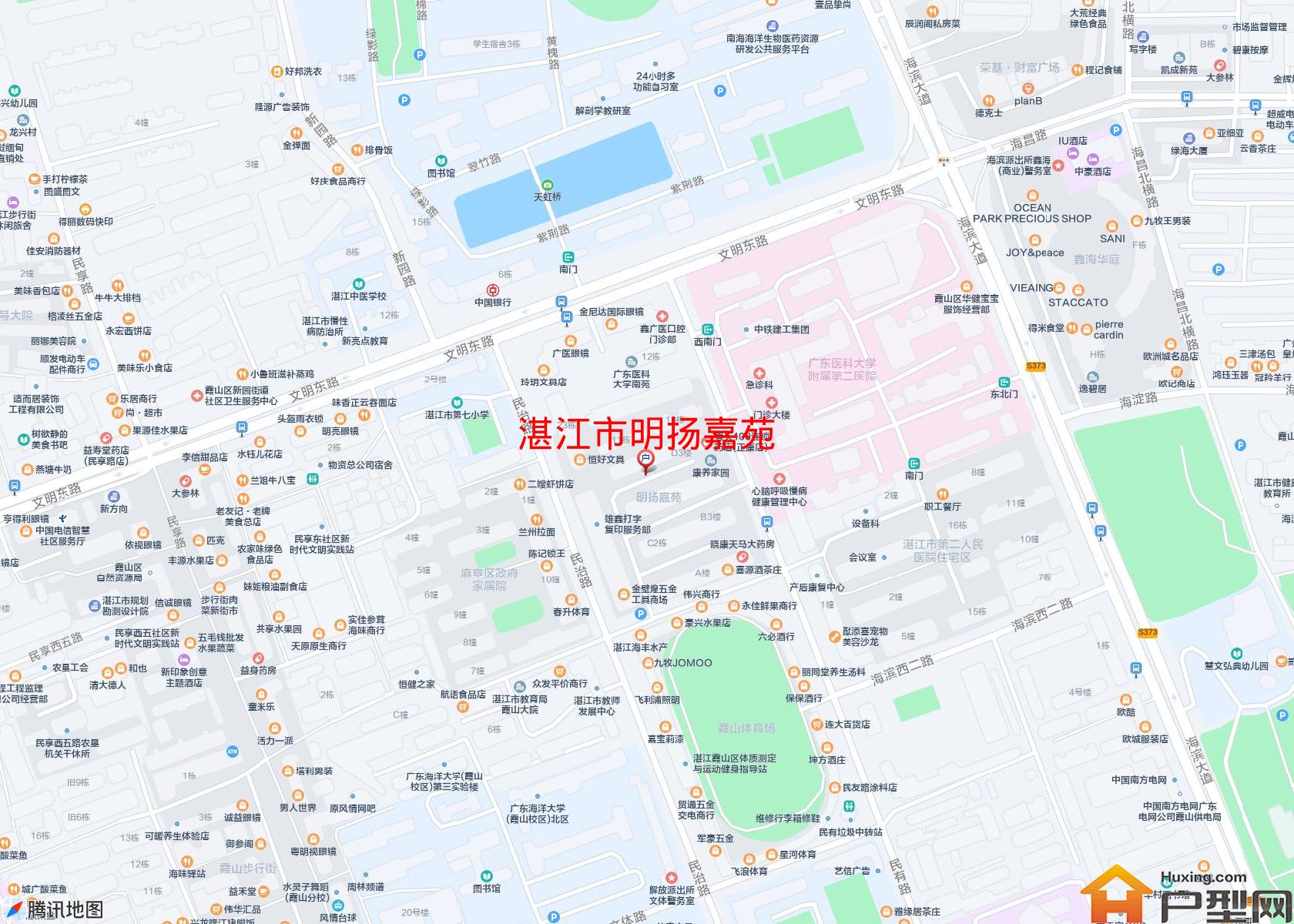 明扬嘉苑小区 - 户型网