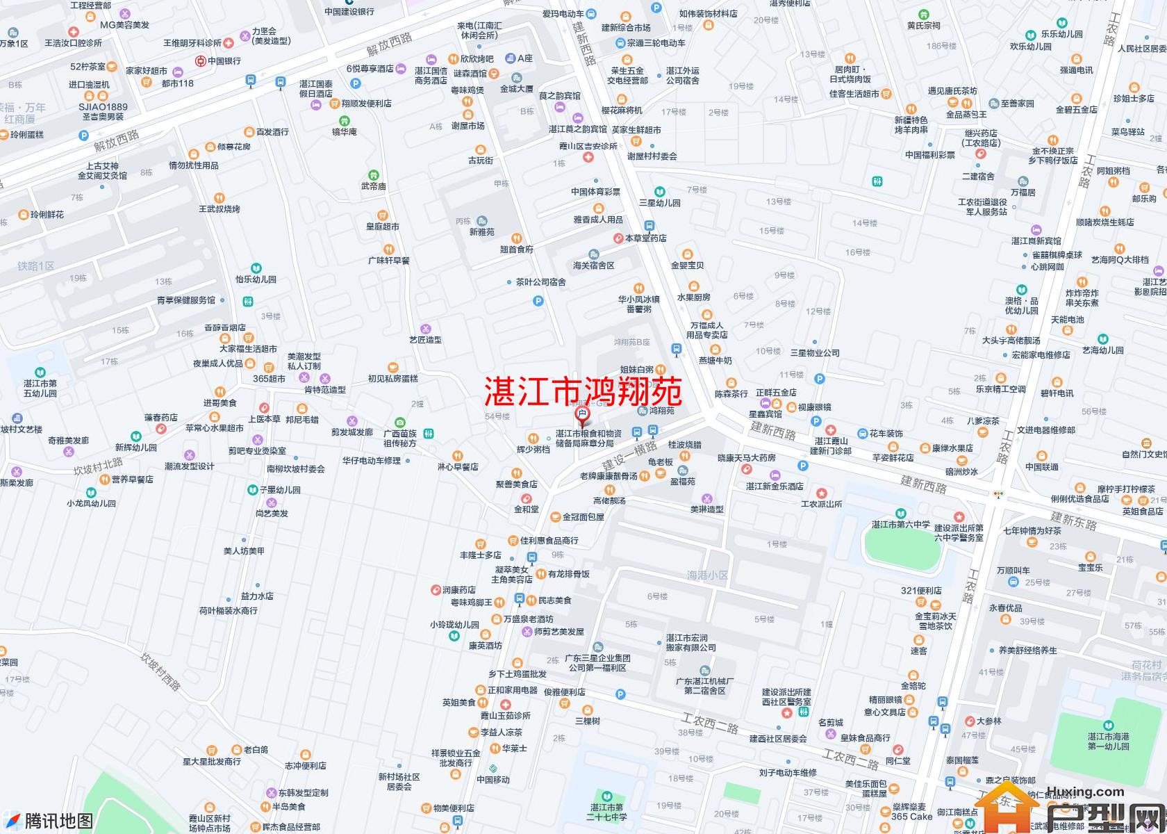 鸿翔苑小区 - 户型网