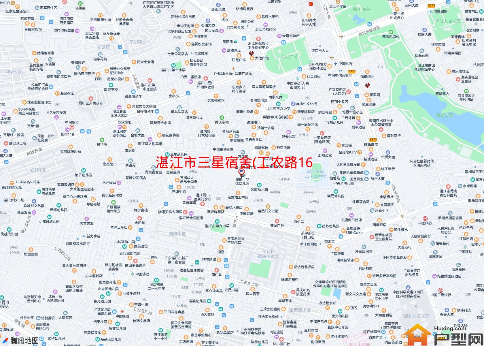三星宿舍(工农路16号)小区 - 户型网