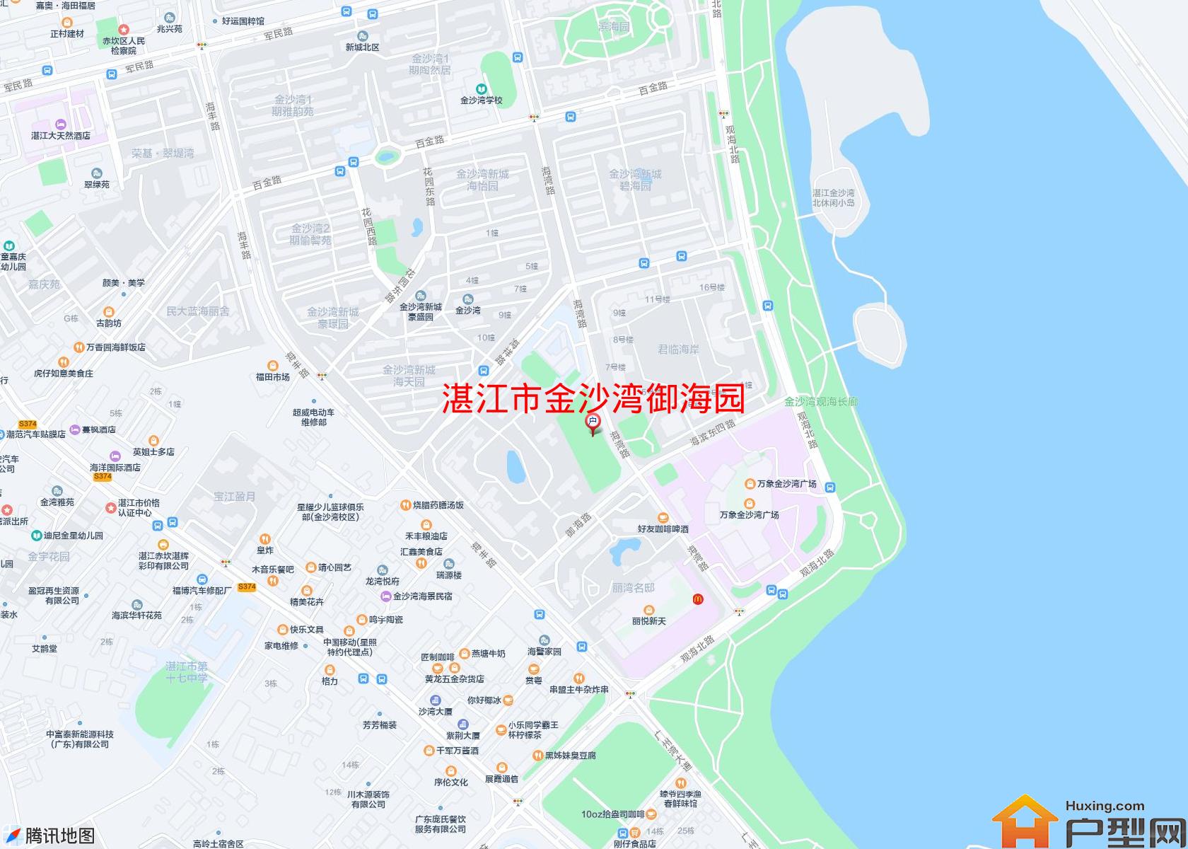 金沙湾御海园小区 - 户型网