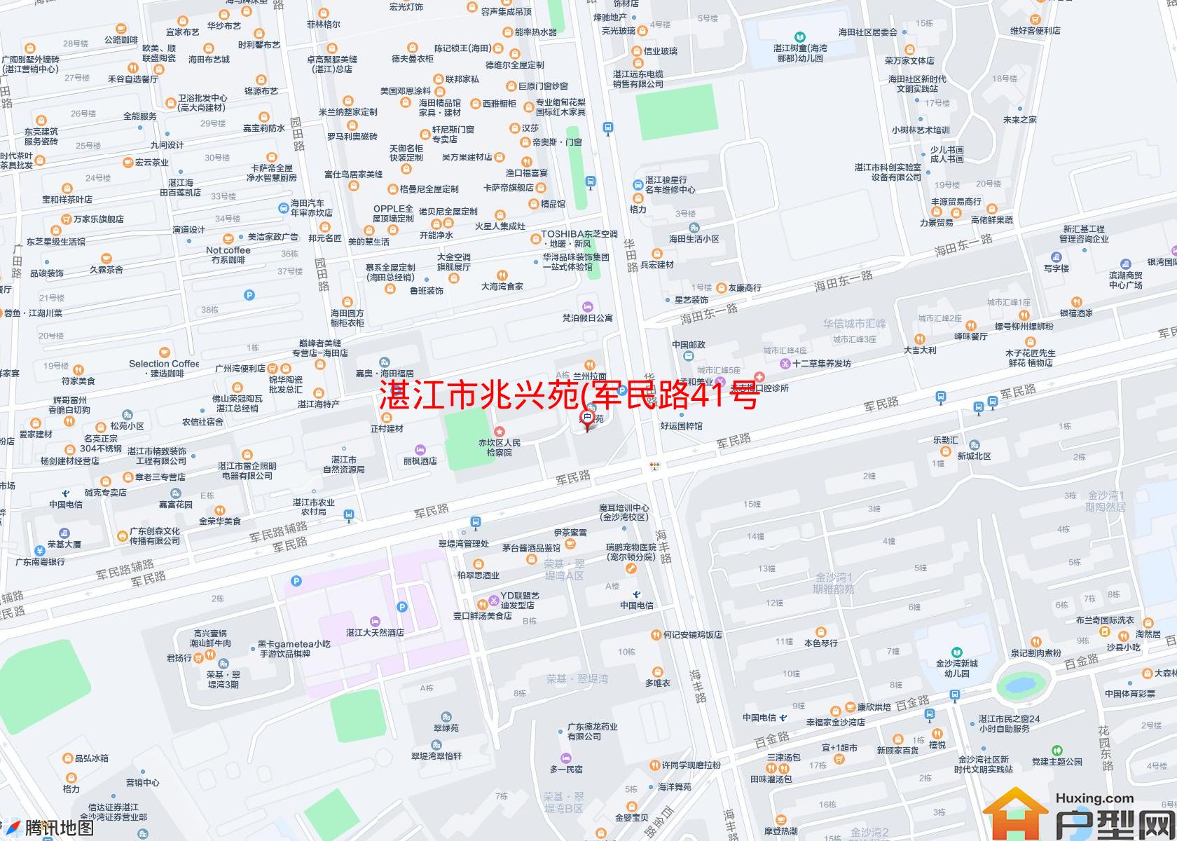 兆兴苑(军民路41号)小区 - 户型网