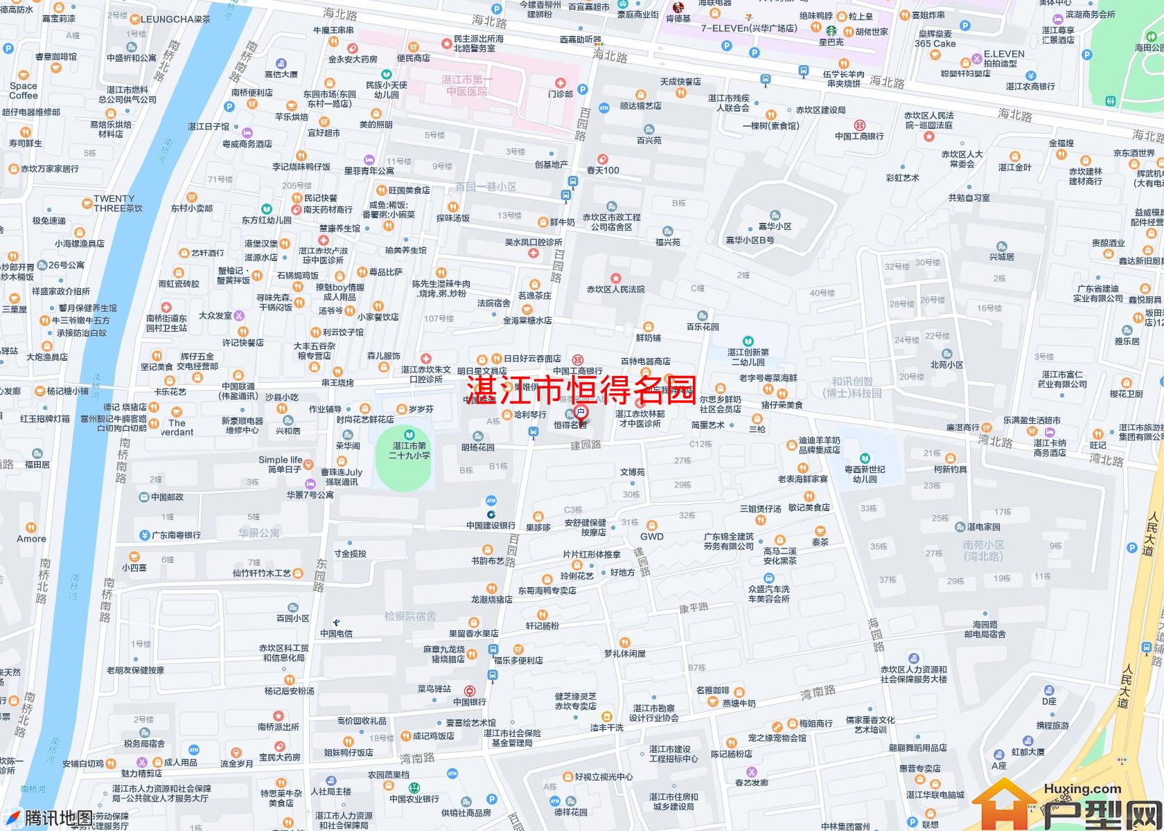 恒得名园小区 - 户型网
