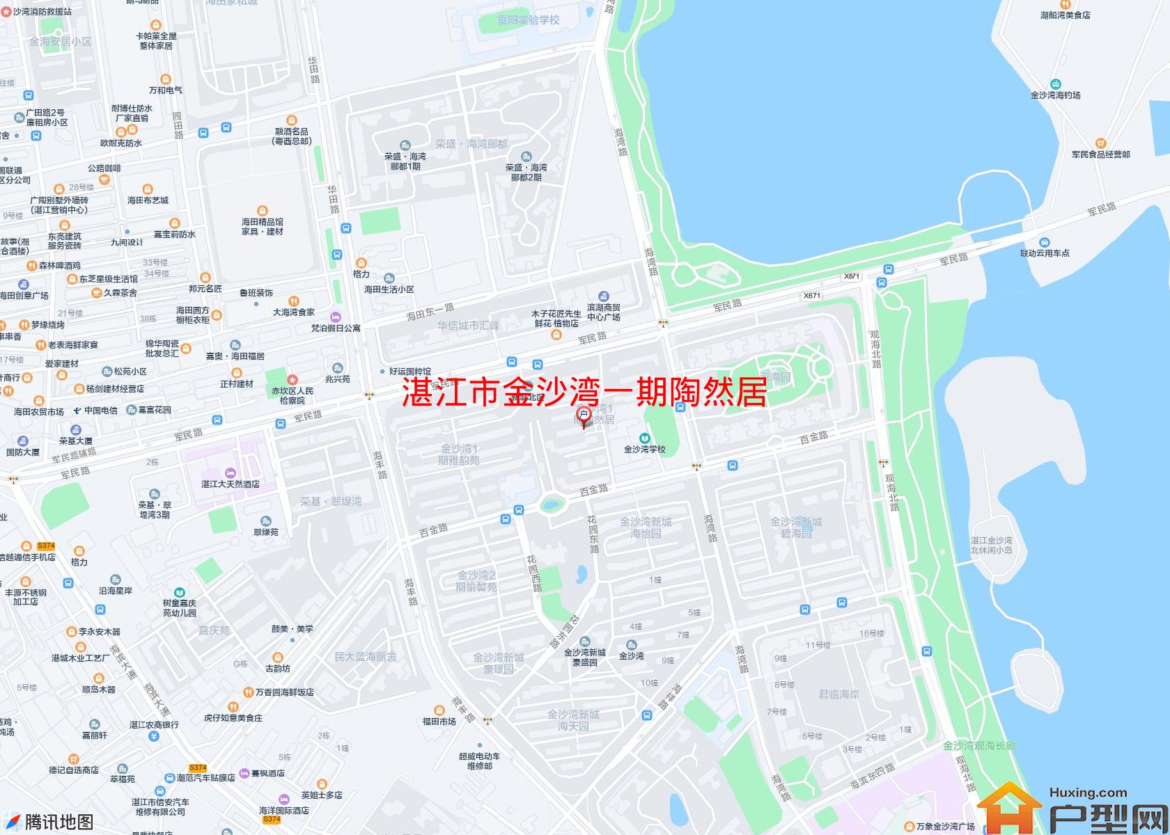 金沙湾一期陶然居小区 - 户型网