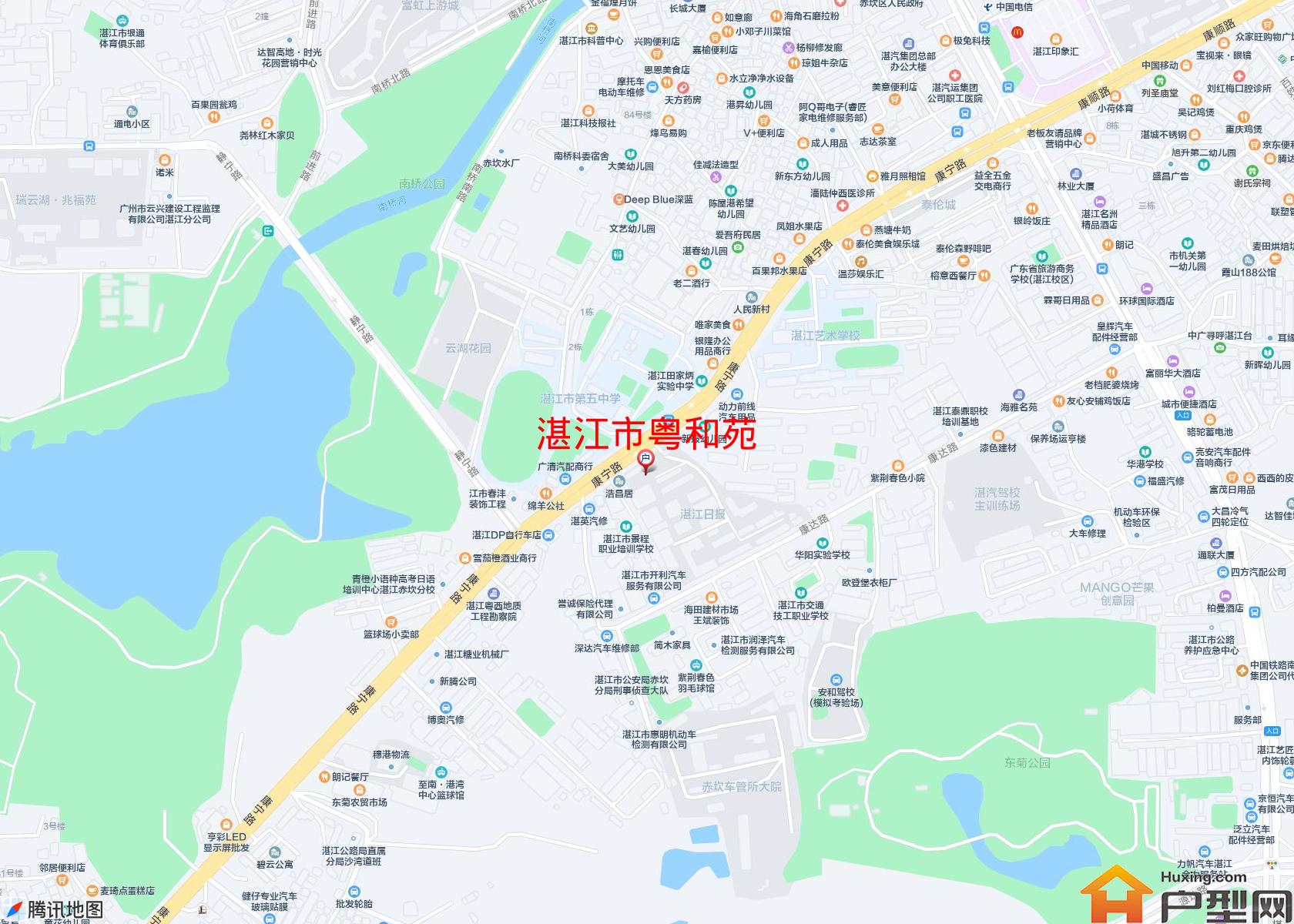 粤和苑小区 - 户型网