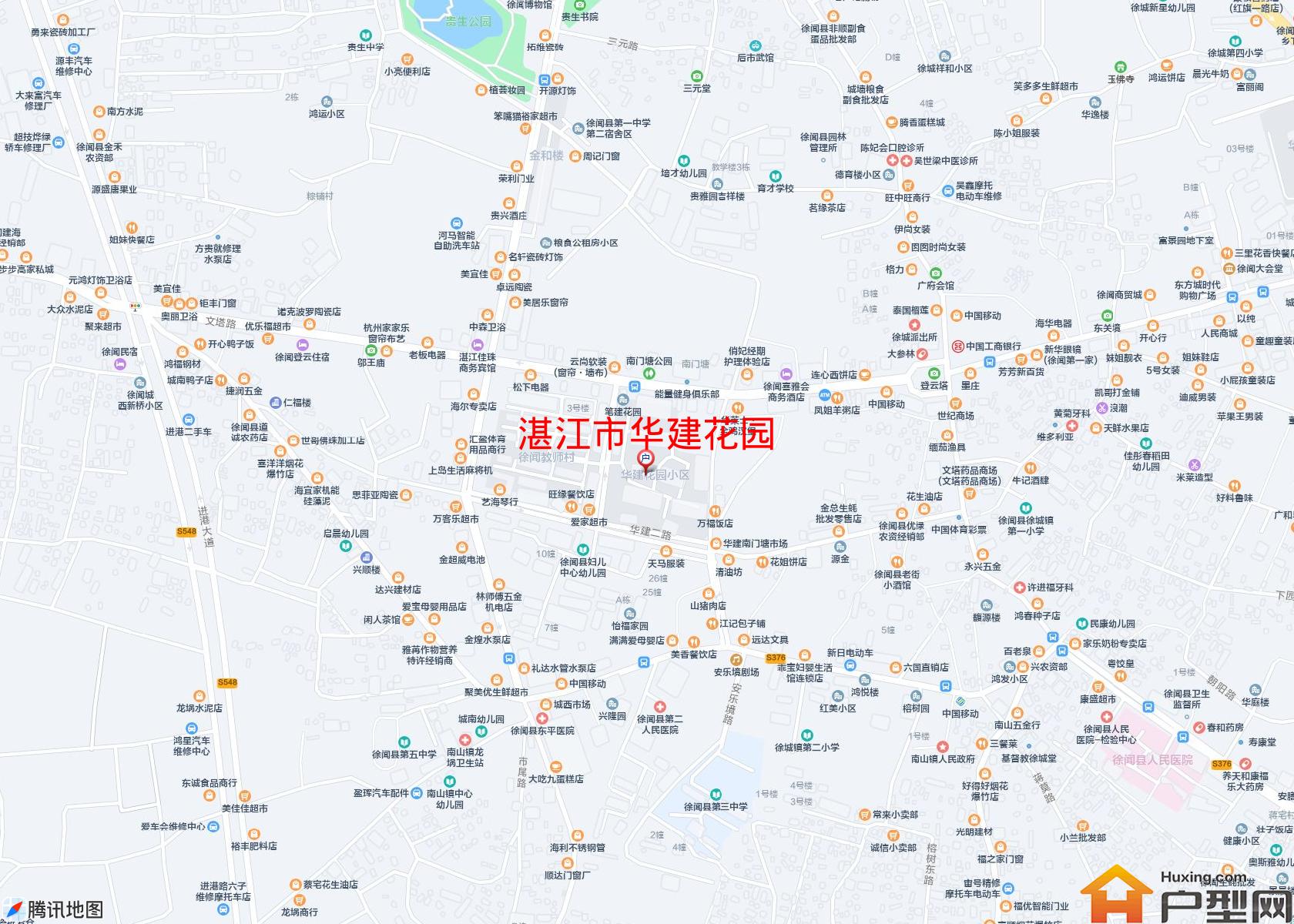 华建花园小区 - 户型网