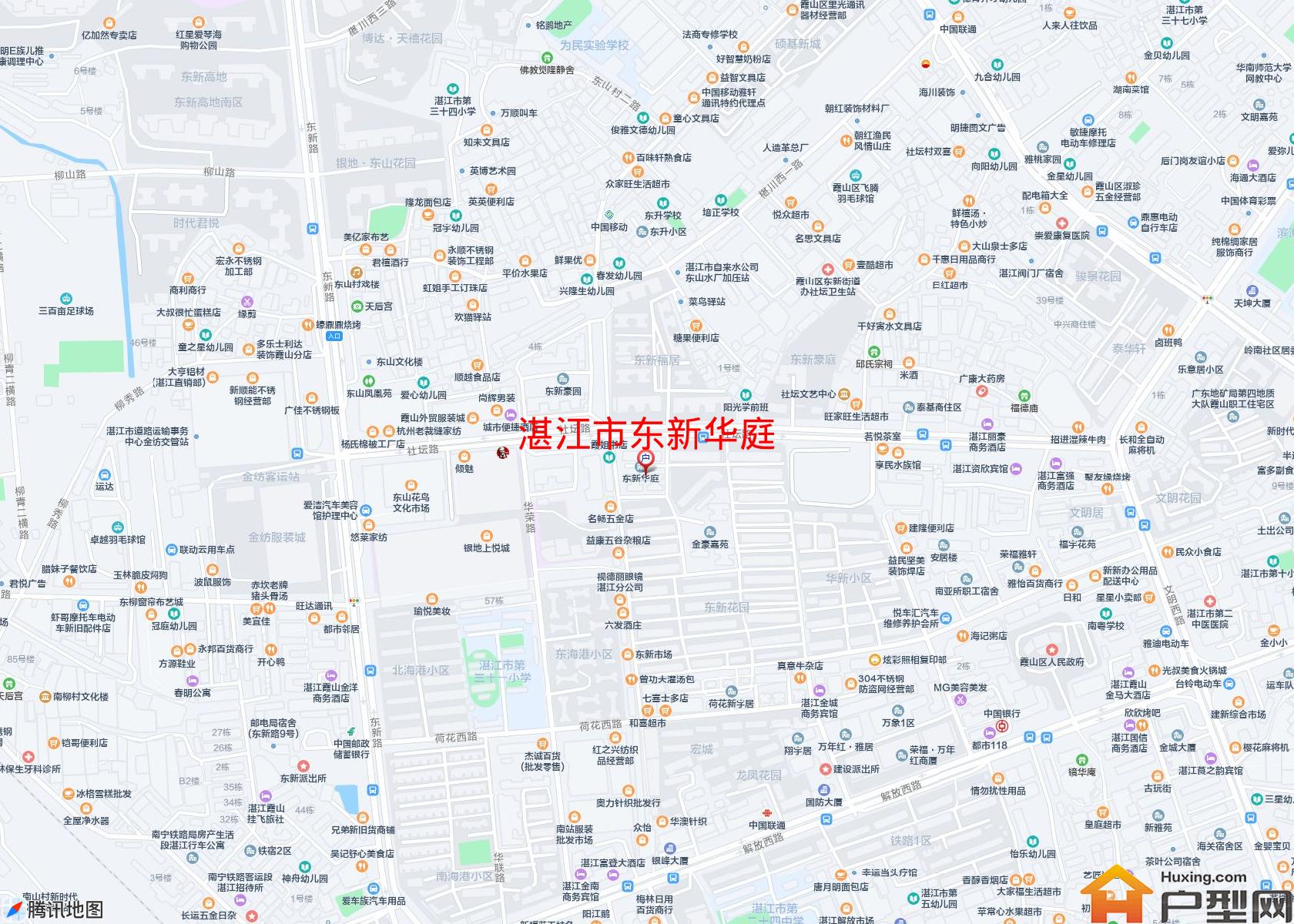 东新华庭小区 - 户型网