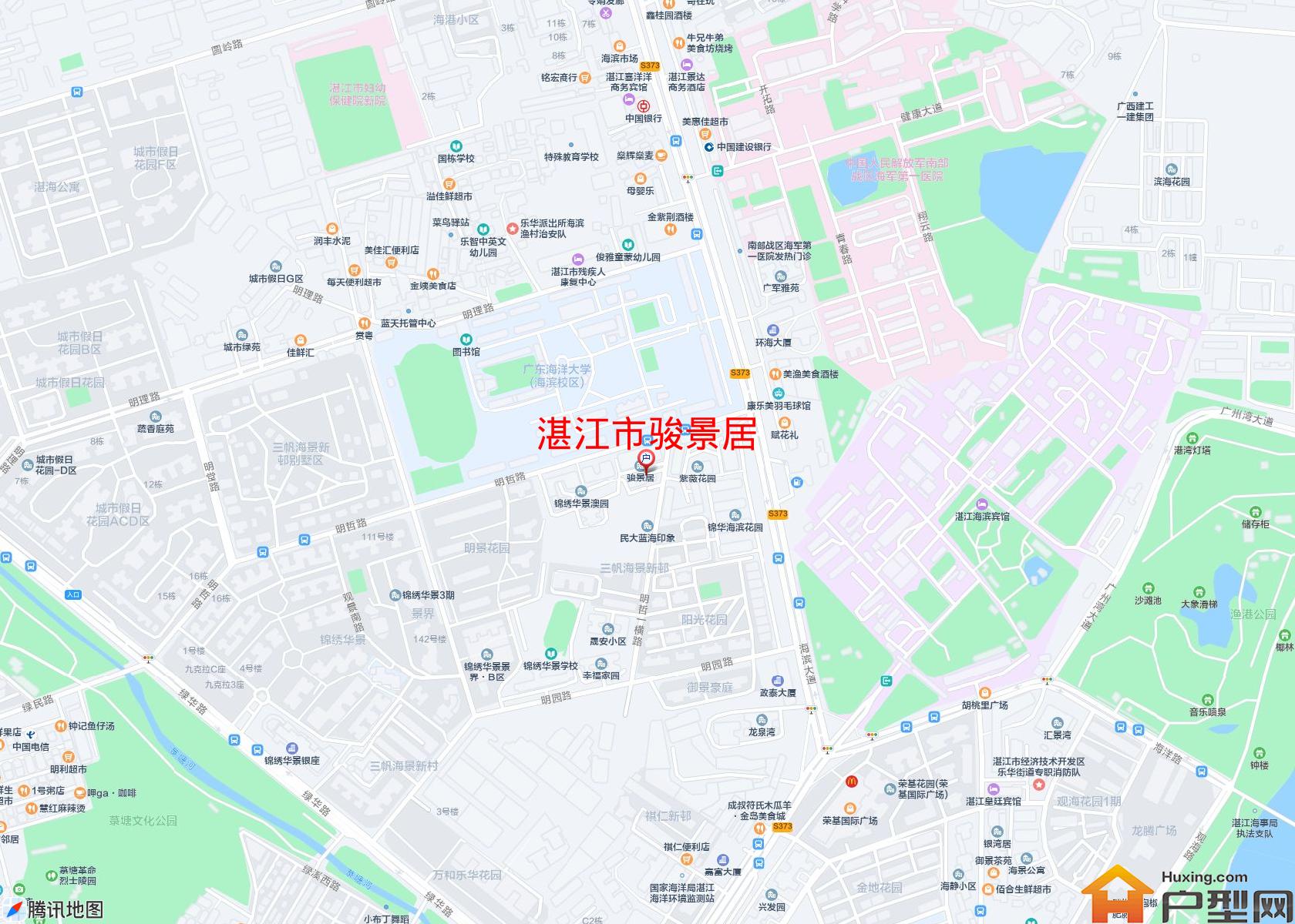 骏景居小区 - 户型网