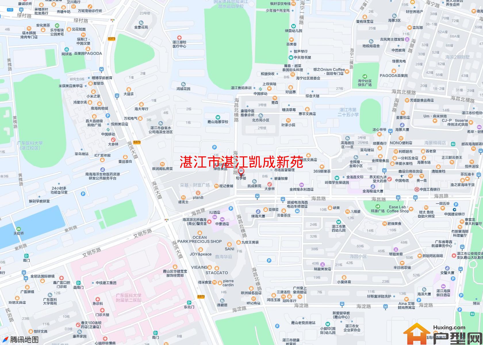 湛江凯成新苑小区 - 户型网