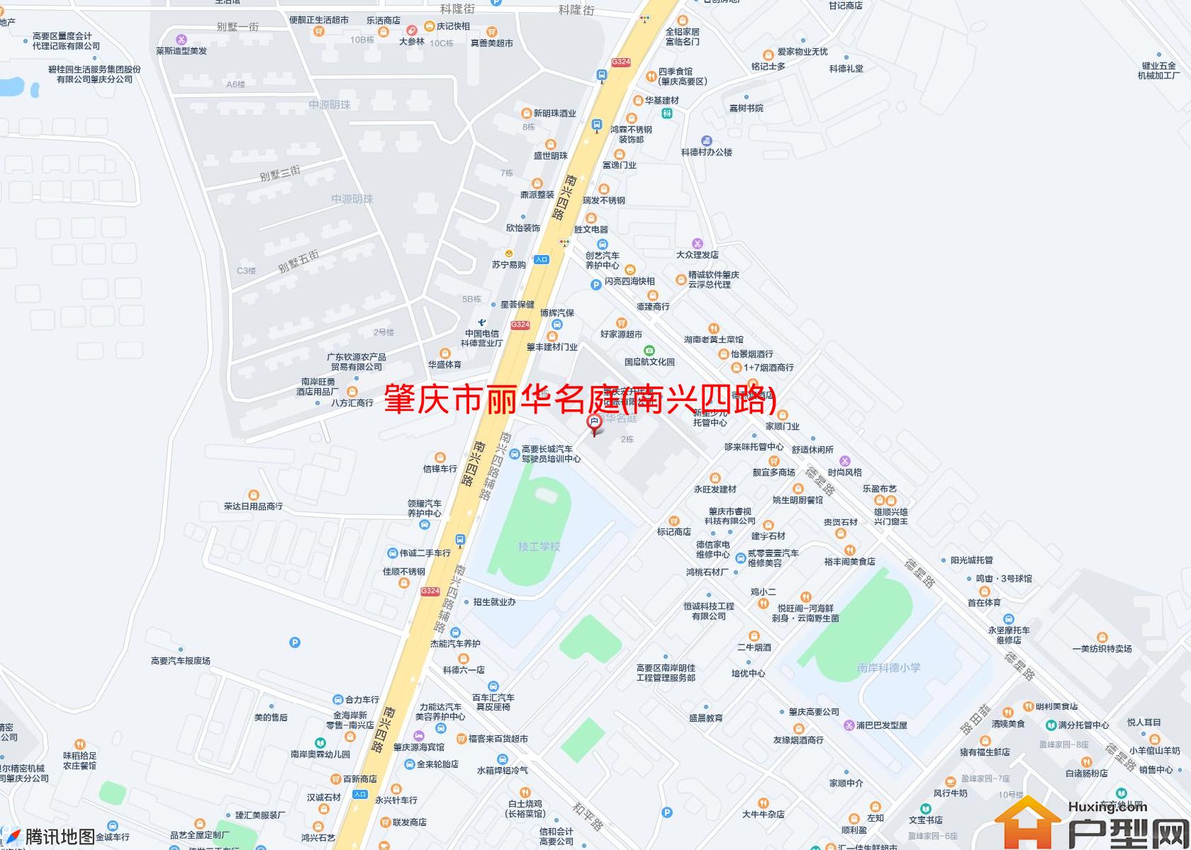 丽华名庭(南兴四路)小区 - 户型网
