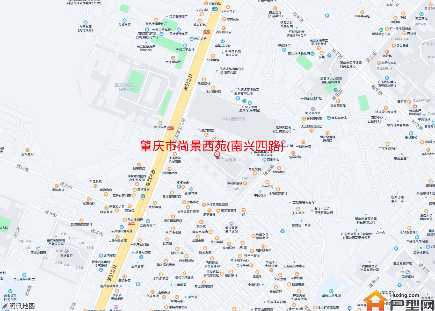 尚景西苑(南兴四路)小区 - 户型网