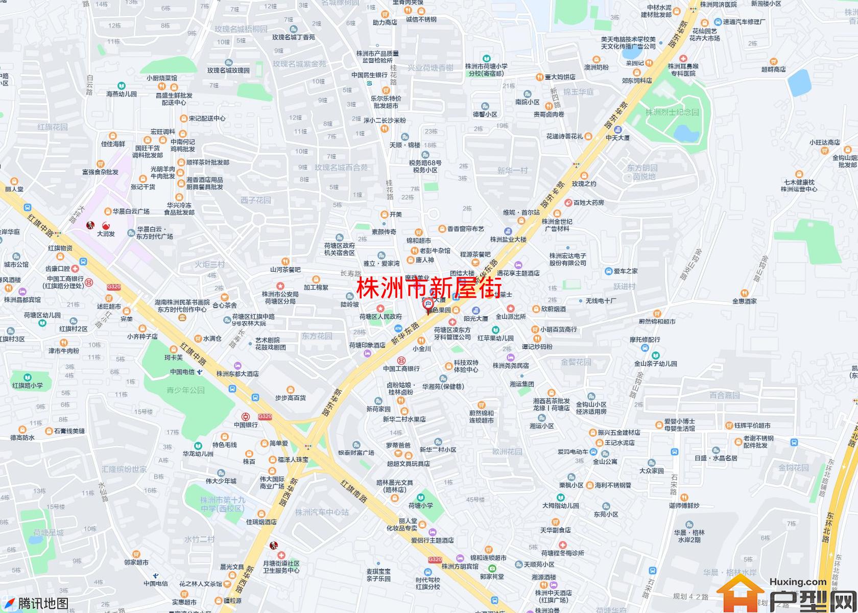 新屋街小区 - 户型网