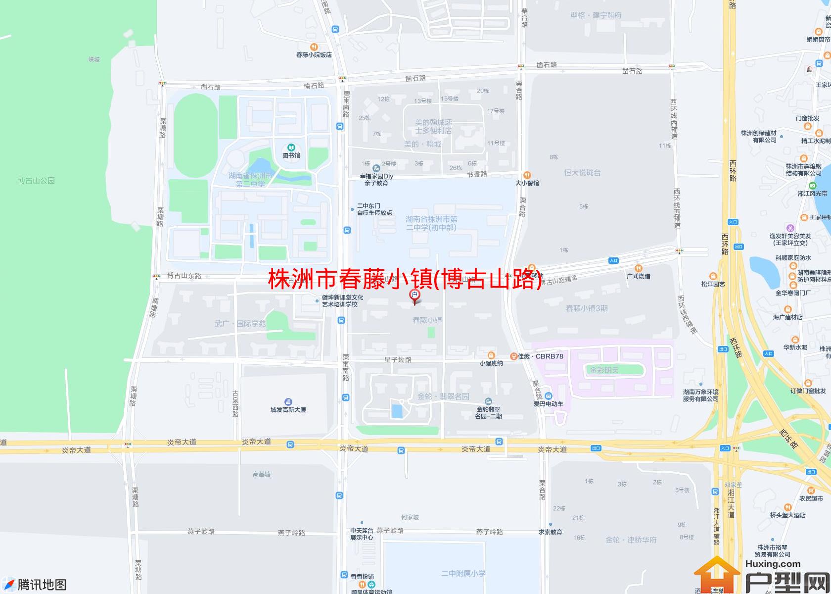 春藤小镇(博古山路)小区 - 户型网