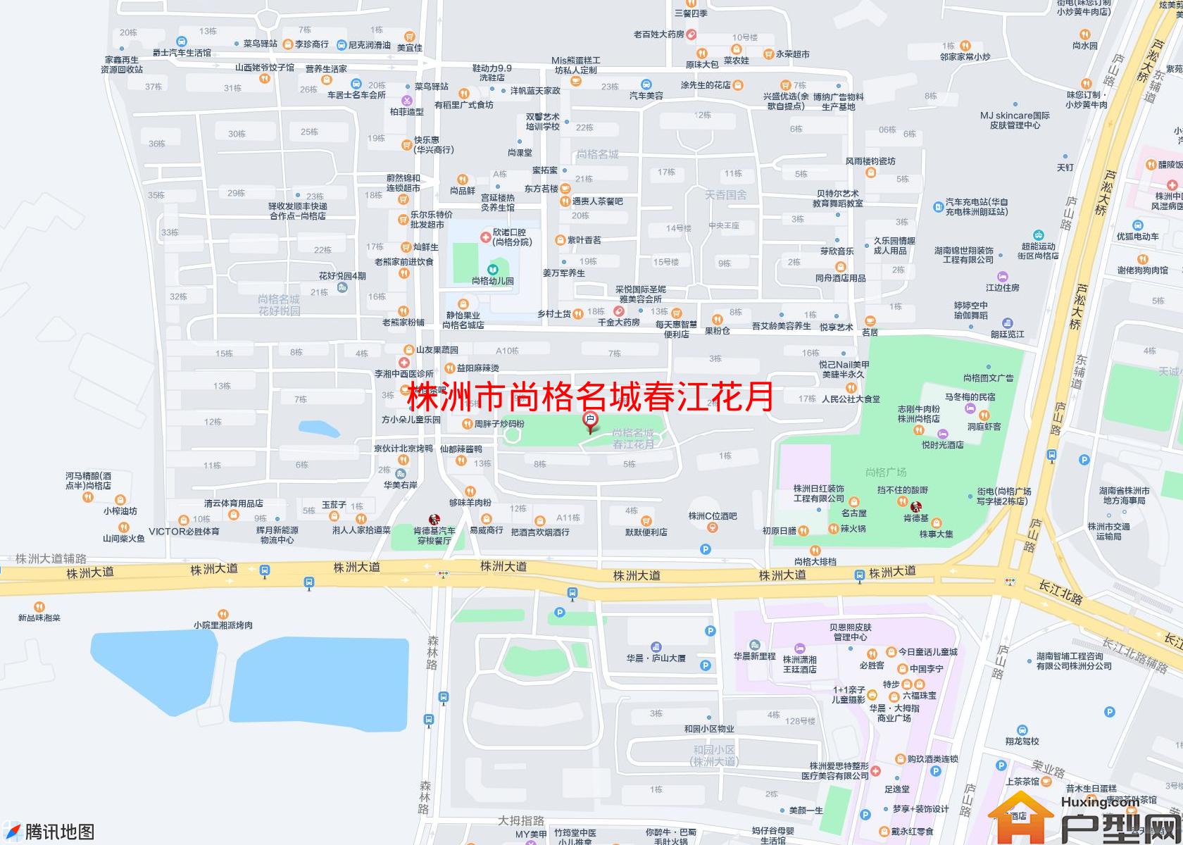 尚格名城春江花月小区 - 户型网