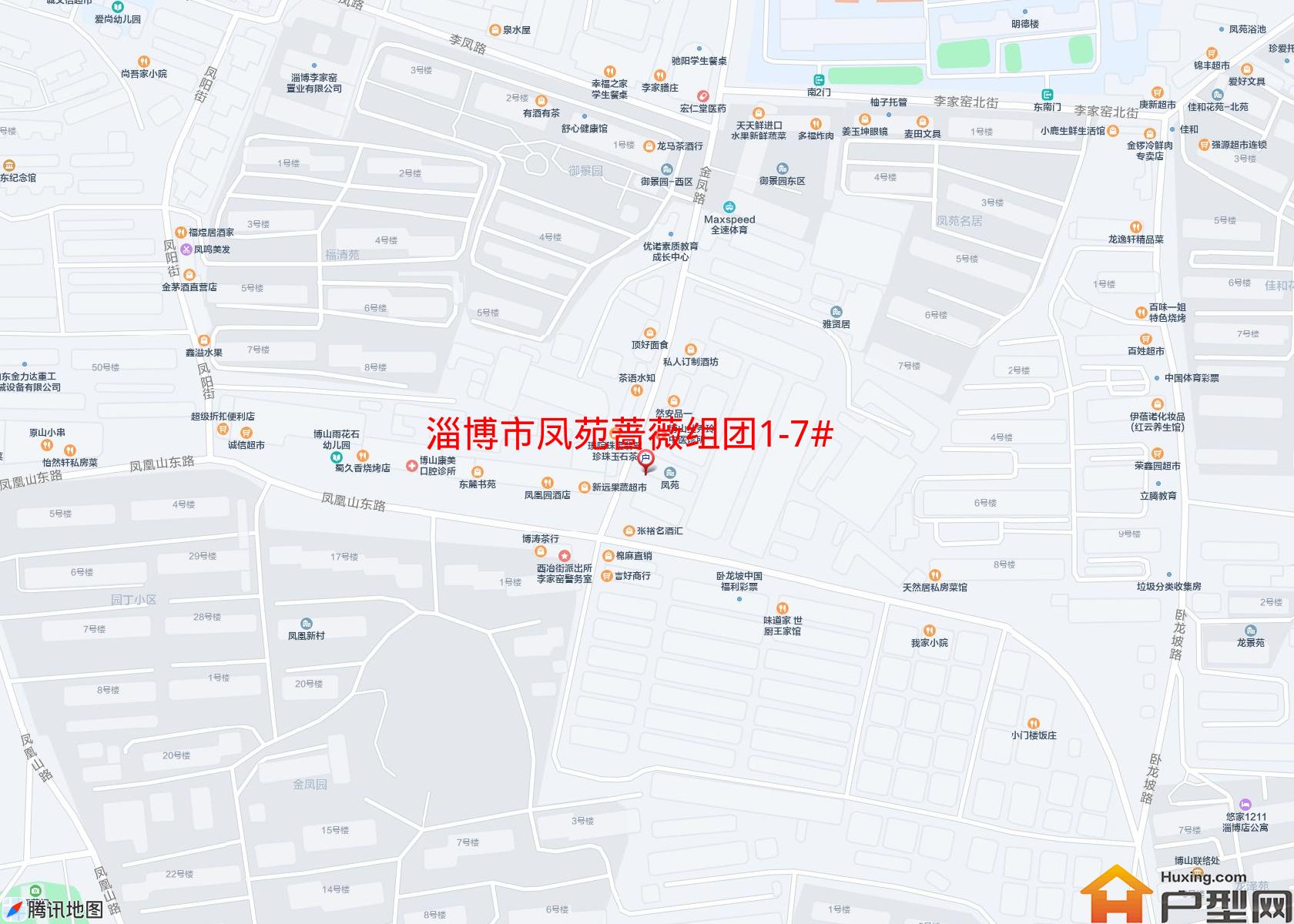 凤苑蔷薇组团1-7#小区 - 户型网