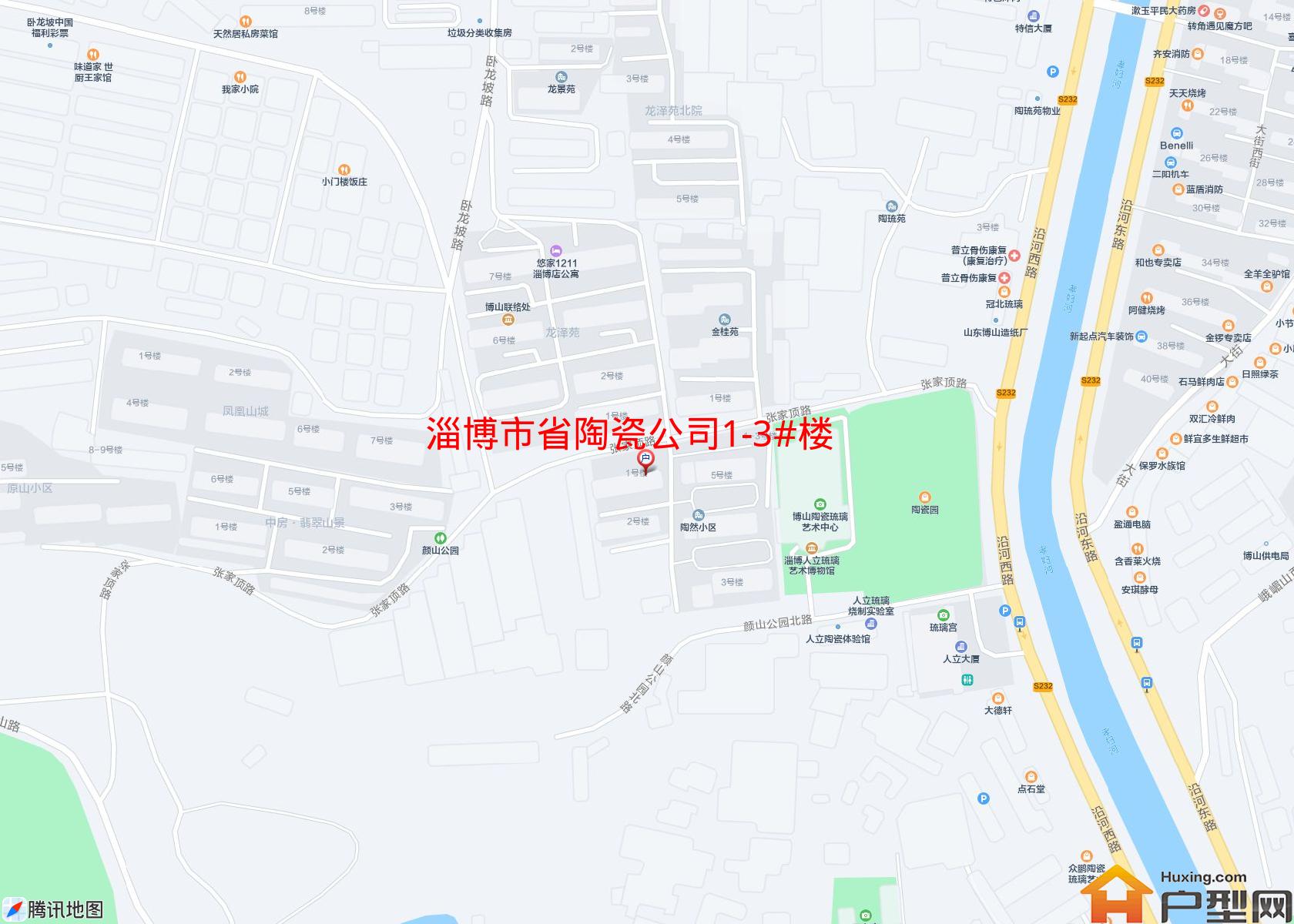 省陶瓷公司1-3#楼小区 - 户型网