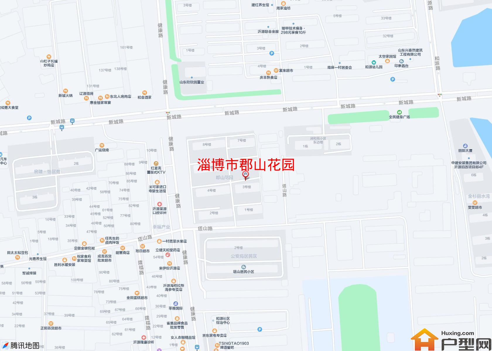 郡山花园小区 - 户型网