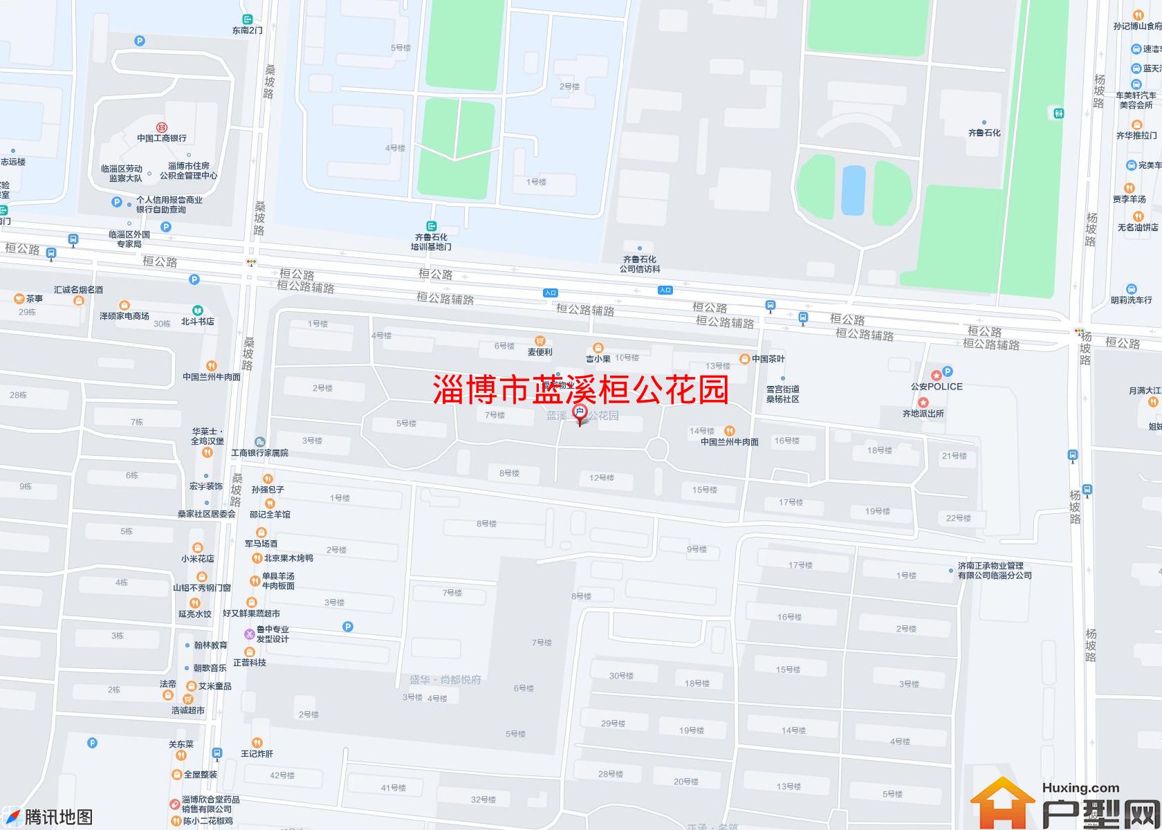 蓝溪桓公花园小区 - 户型网