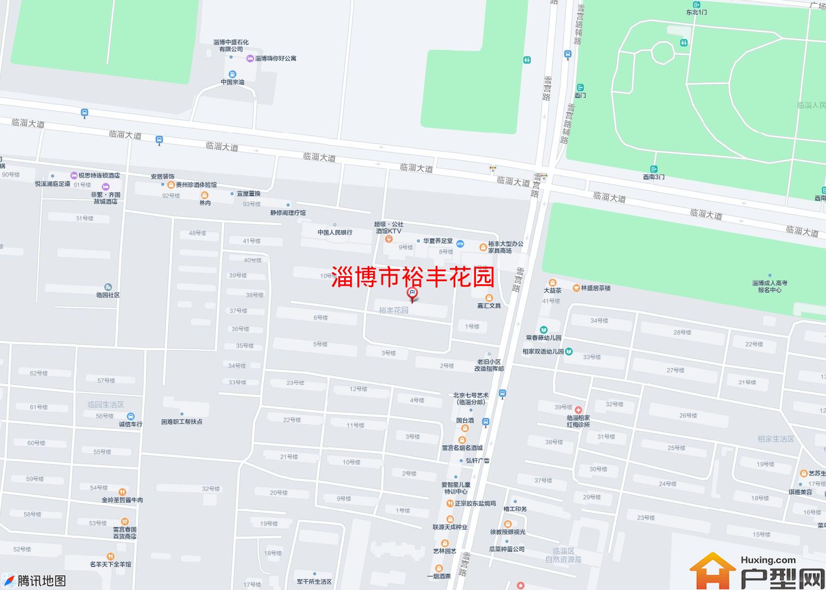 裕丰花园小区 - 户型网