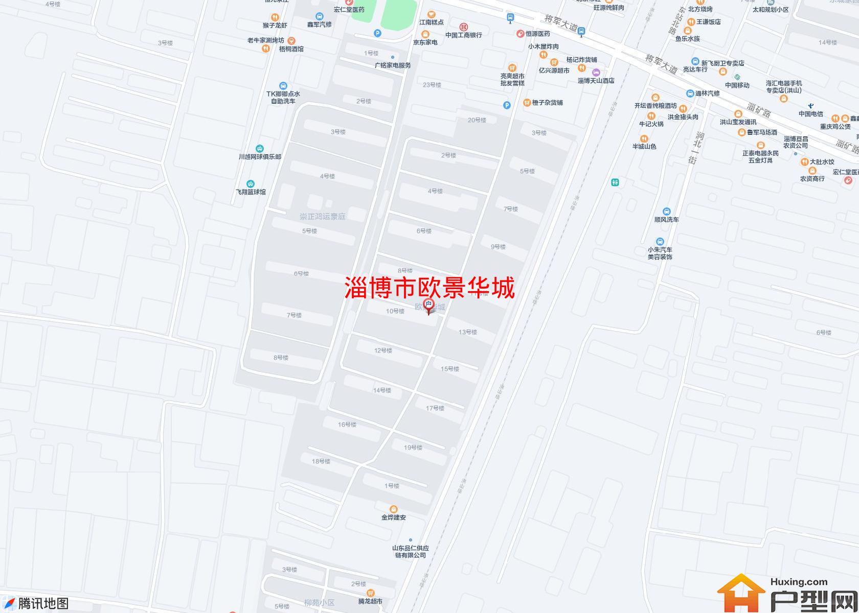 欧景华城小区 - 户型网