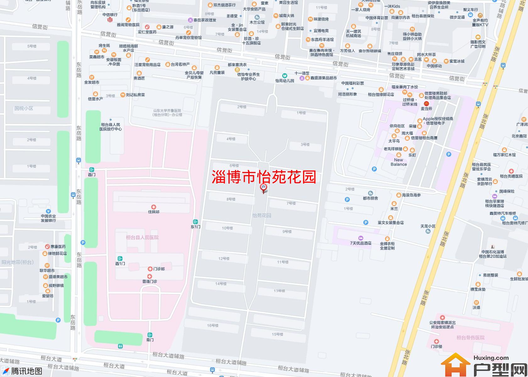 怡苑花园小区 - 户型网