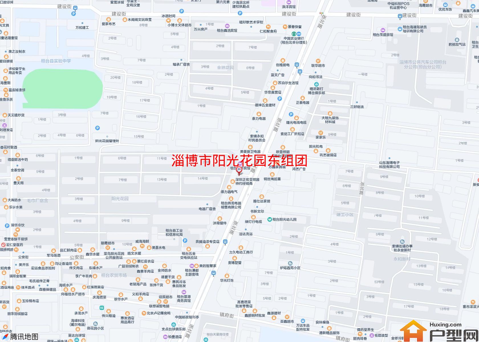 阳光花园东组团小区 - 户型网