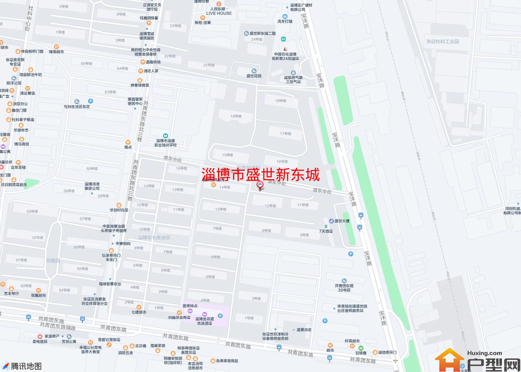 盛世新东城小区 - 户型网