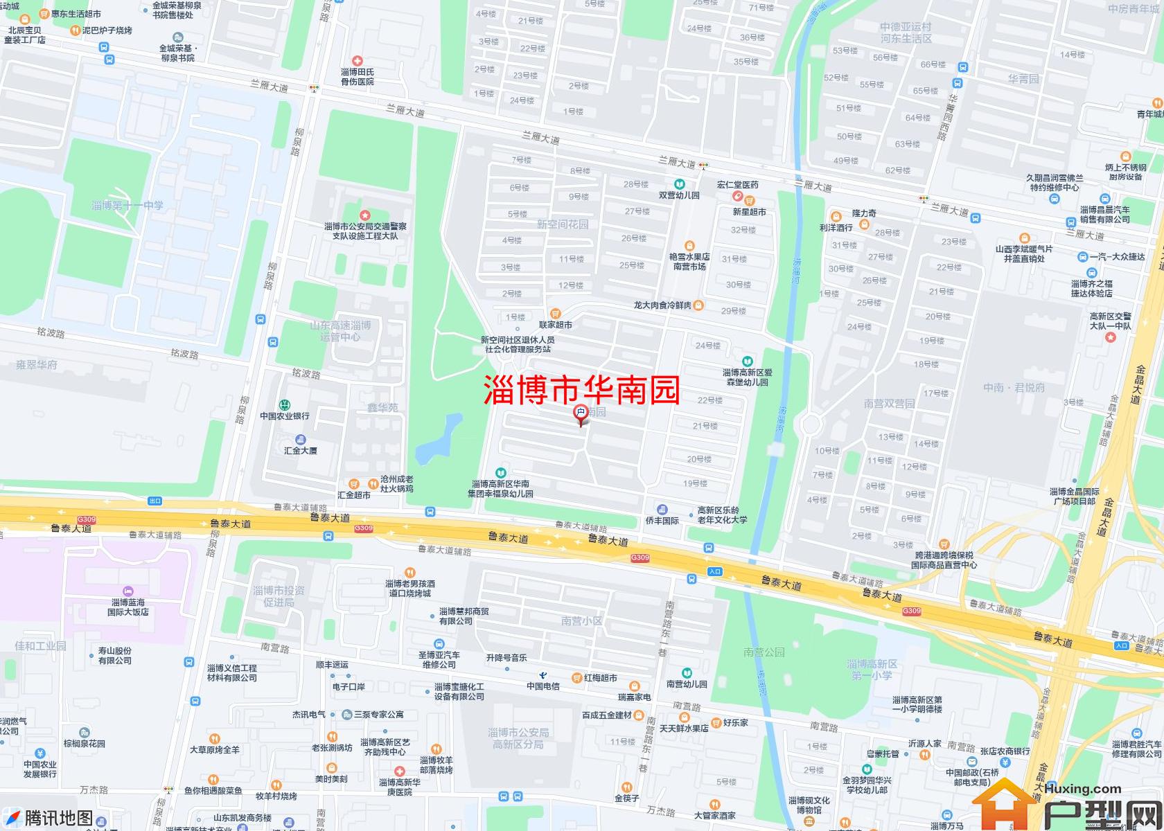华南园小区 - 户型网