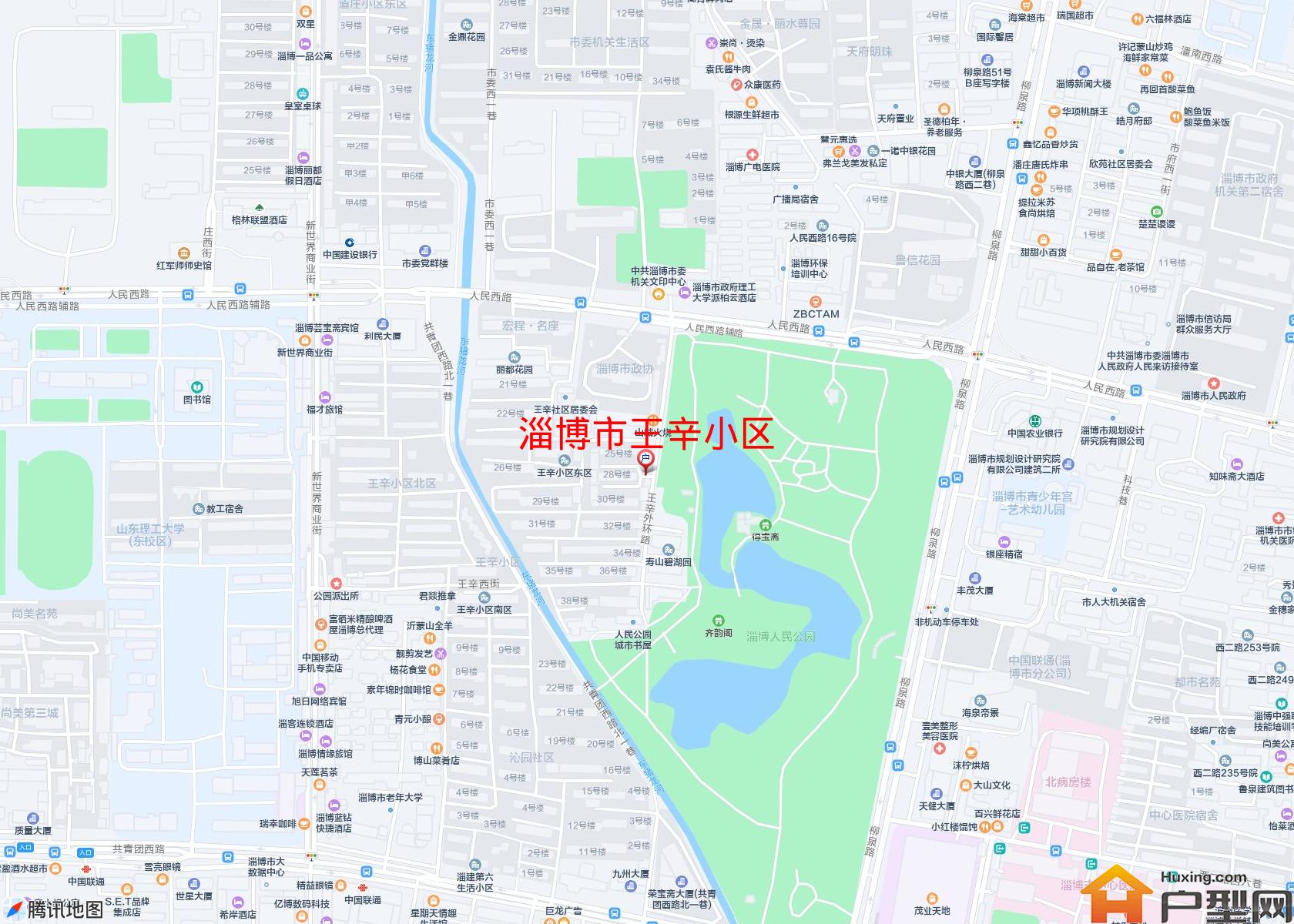 王辛小区小区 - 户型网